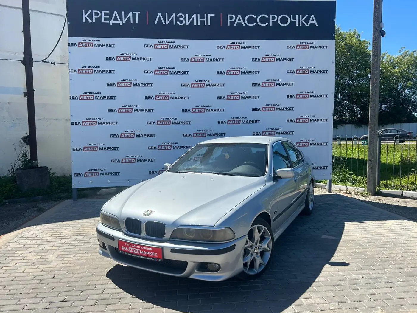 BMW 5 series IV (E39), 1998