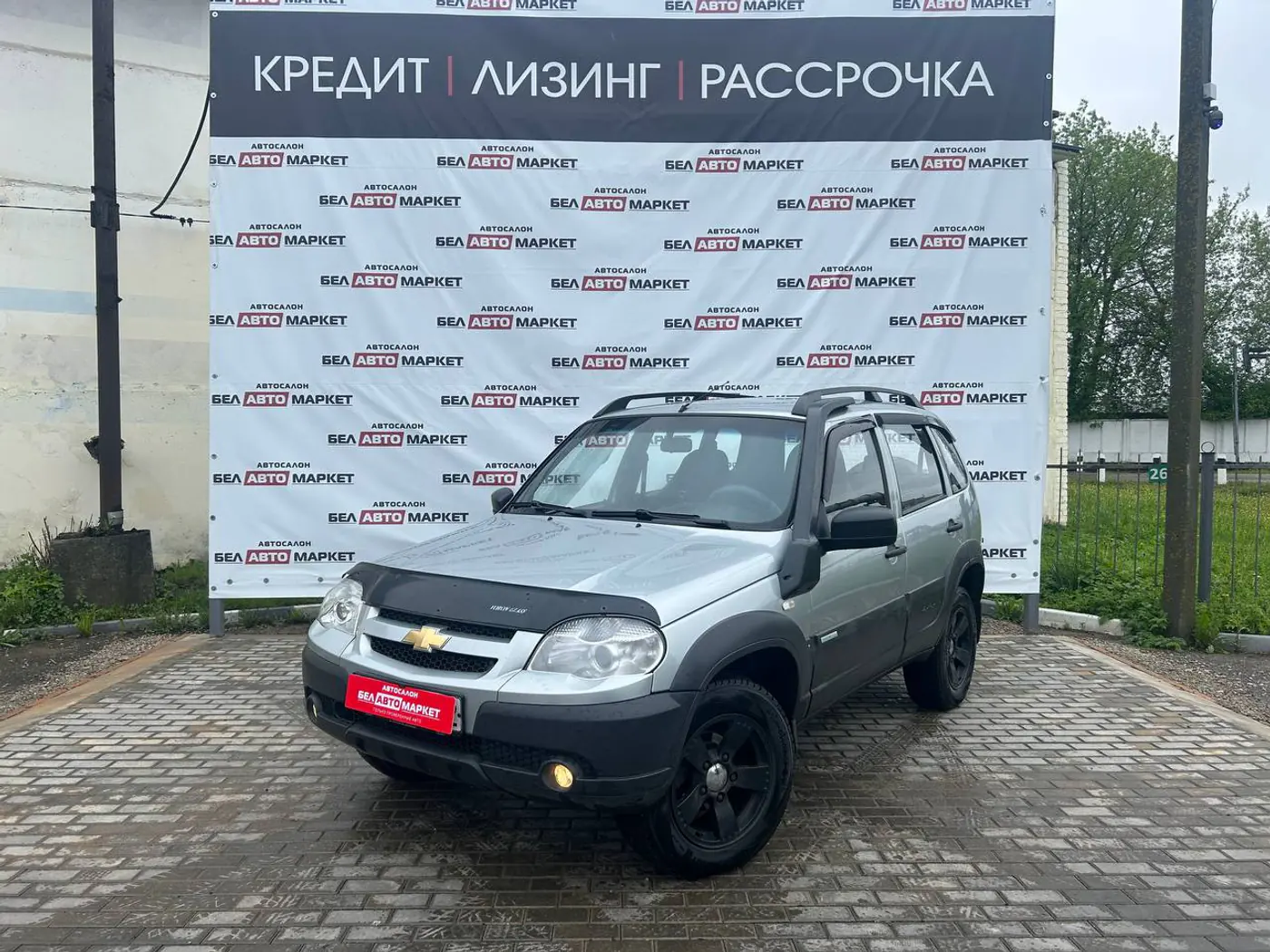 Chevrolet Niva I Рестайлинг, 2014