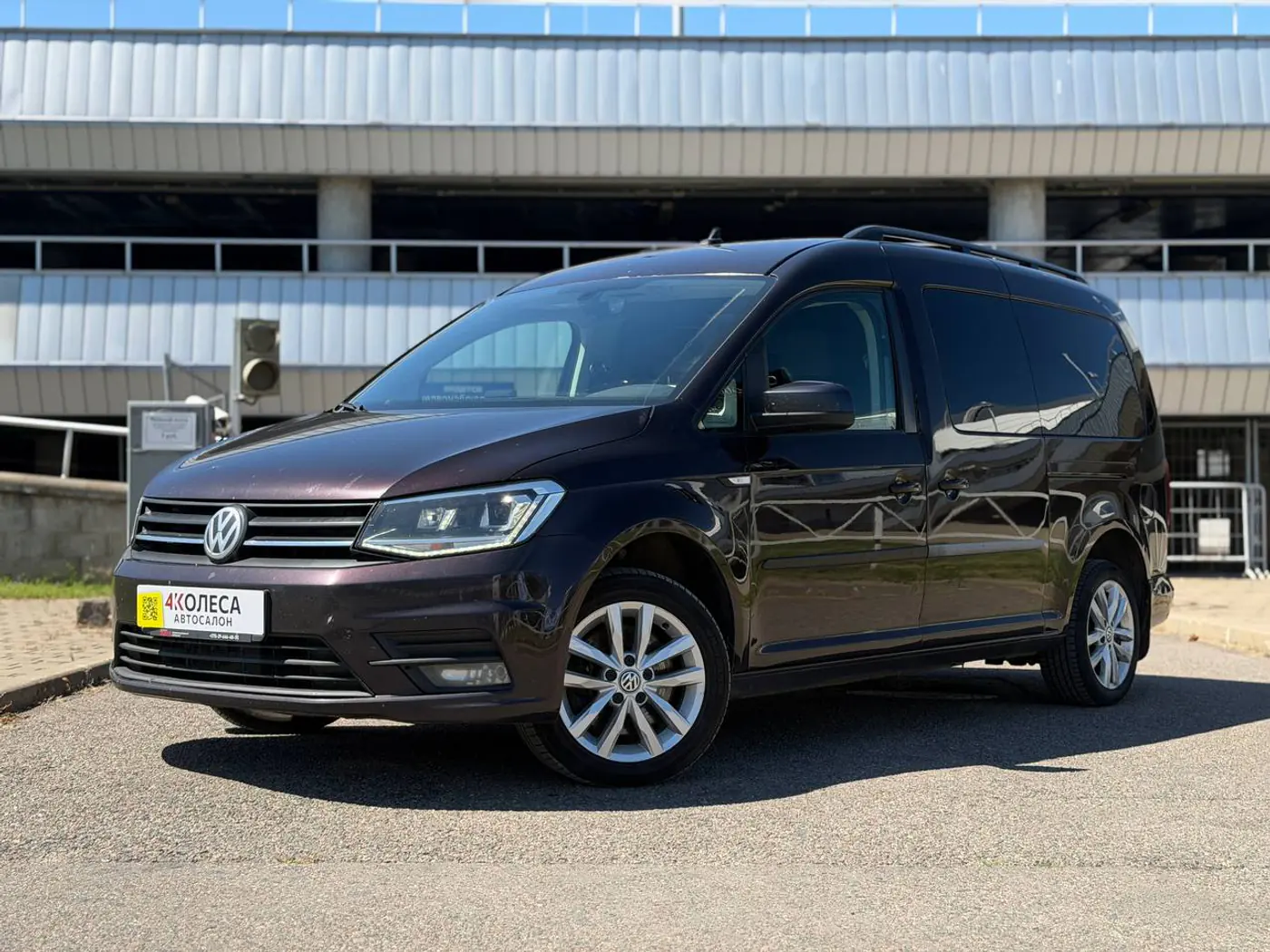Volkswagen Caddy IV, 2018