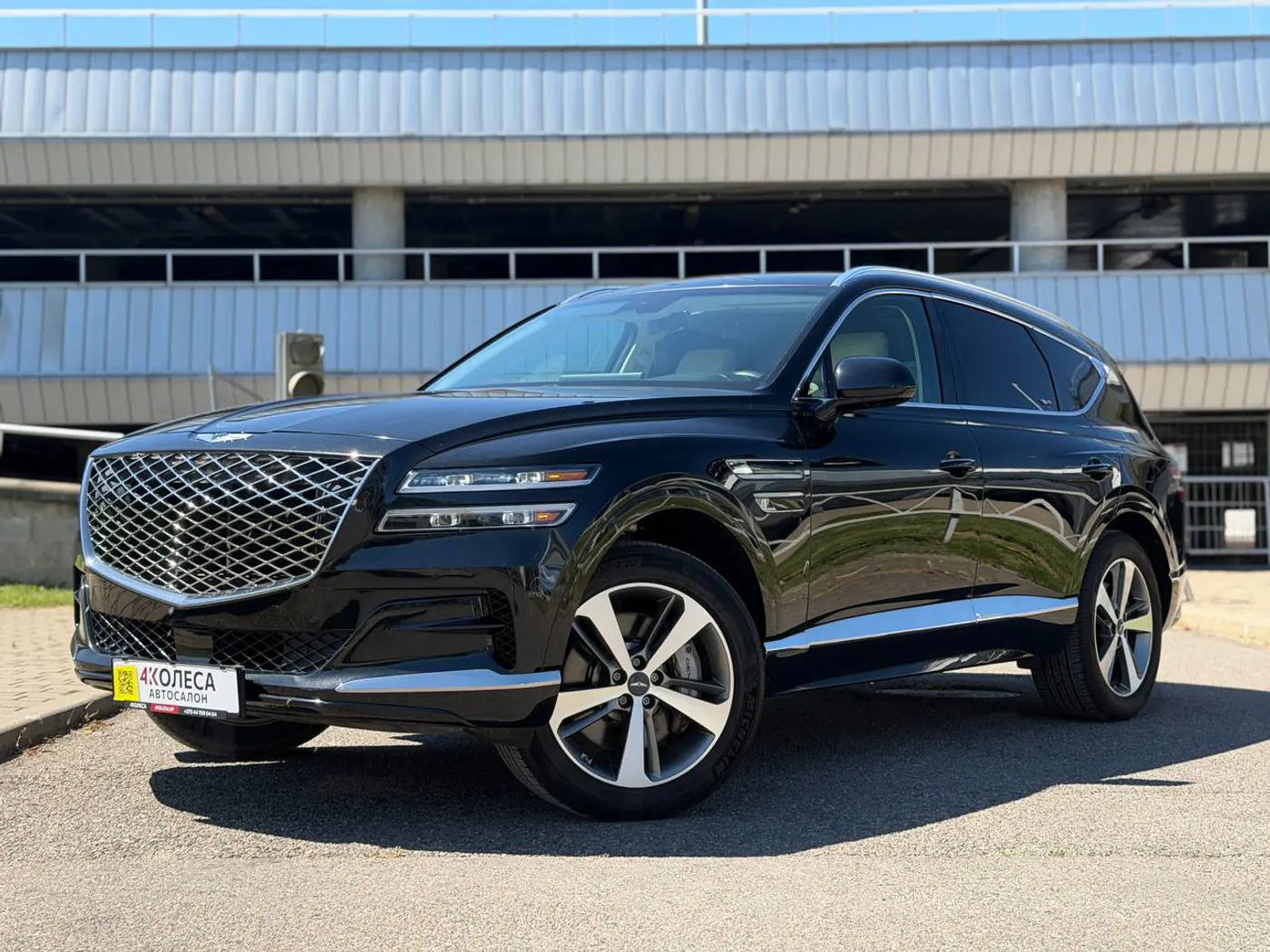 Genesis GV80 I, 2021