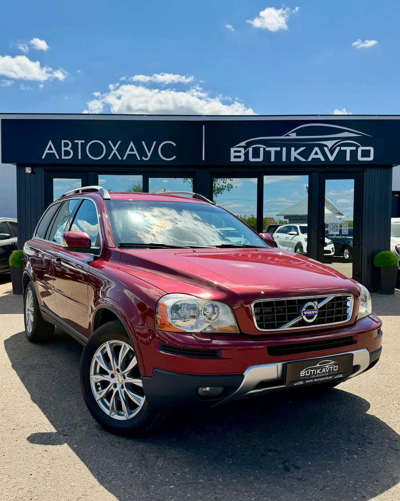 Volvo XC90 I Рестайлинг, 2008