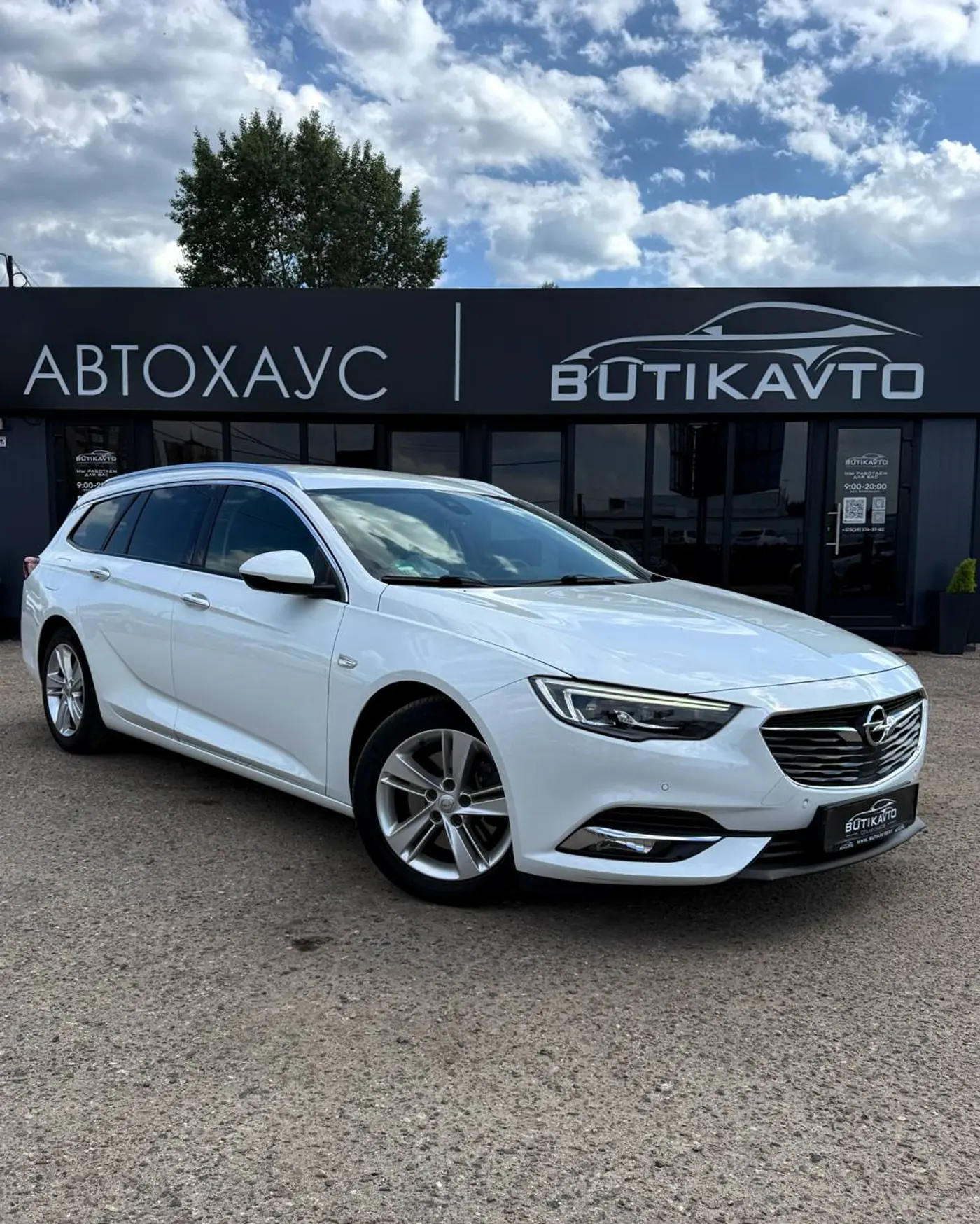 Opel Insignia II, 2018