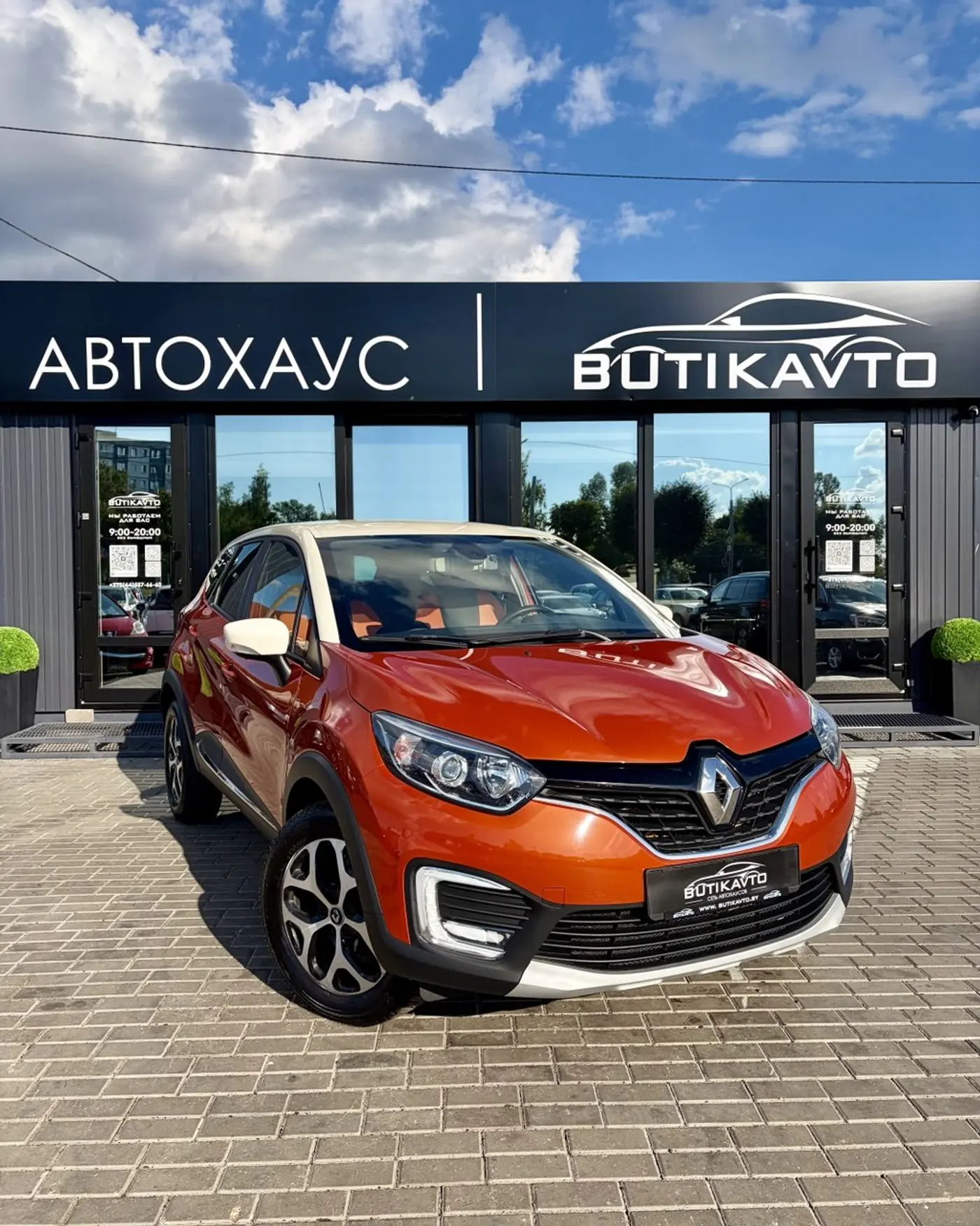 Renault Kaptur I, 2017
