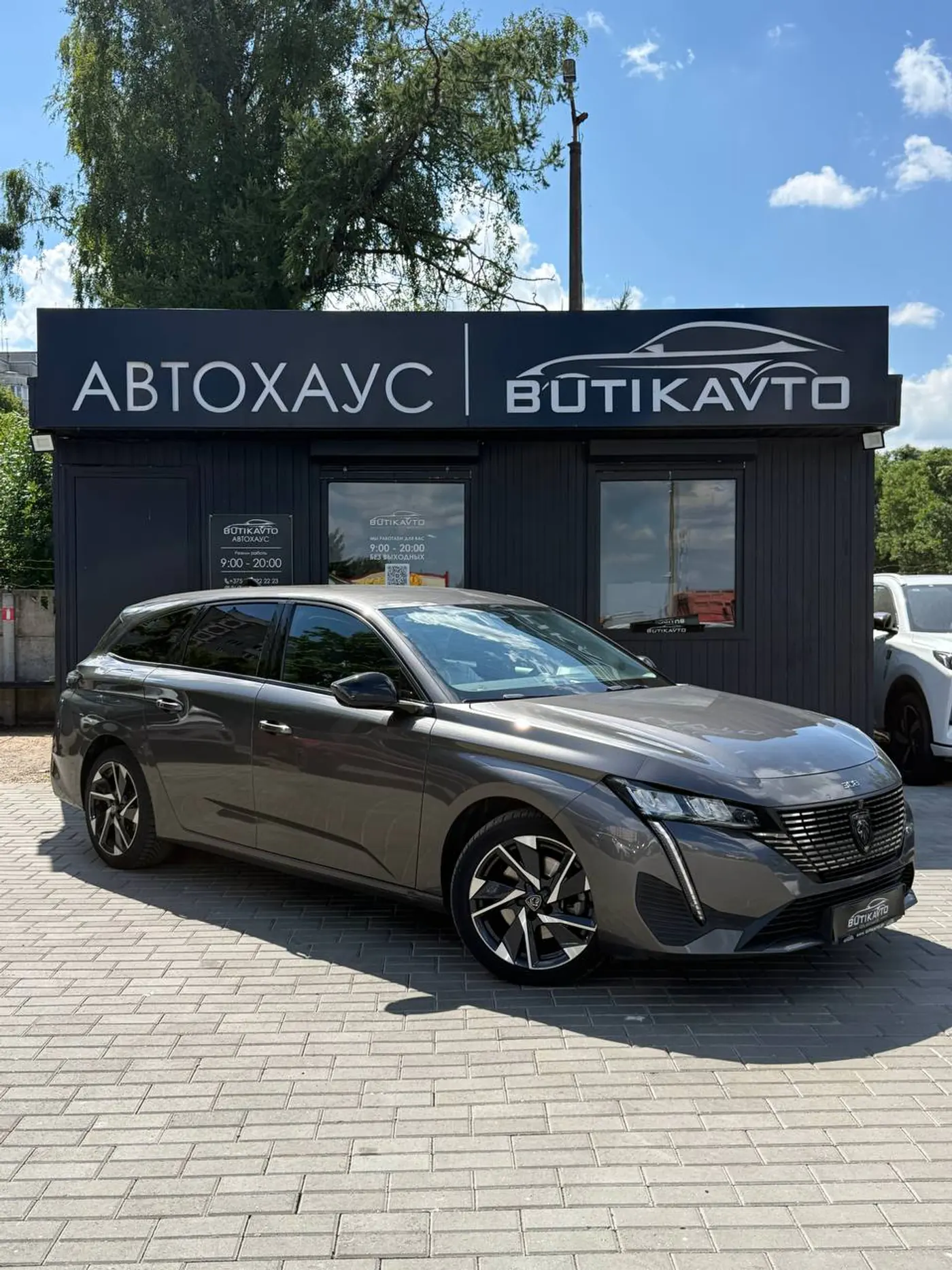 Peugeot 308 III, 2022