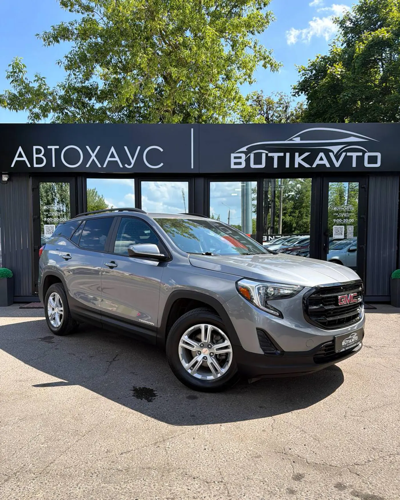 GMC Terrain II, 2021