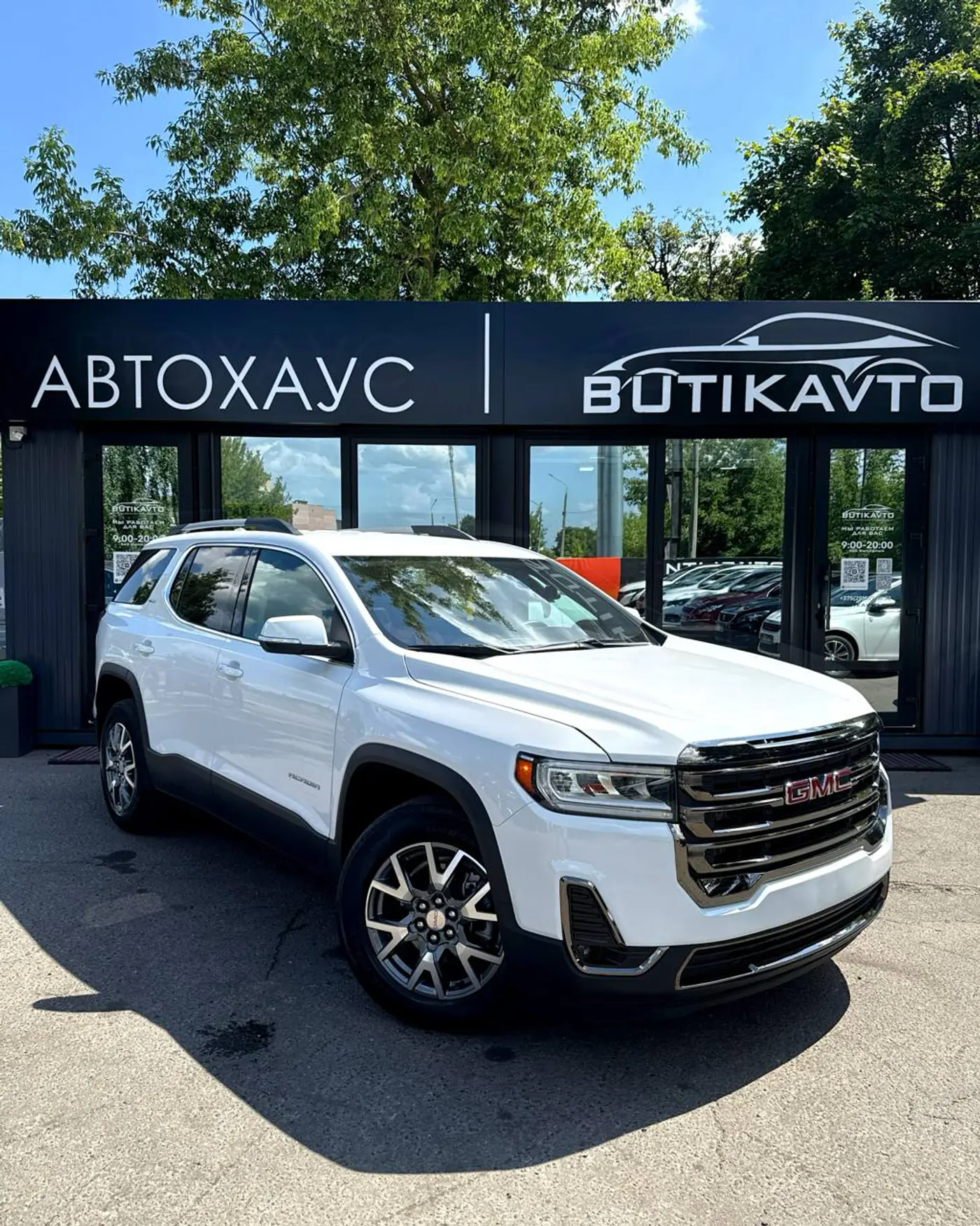 GMC Acadia II Рестайлинг, 2023