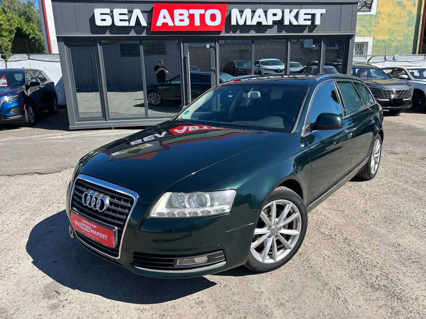 Audi A6 III (C6) Рестайлинг, 2010