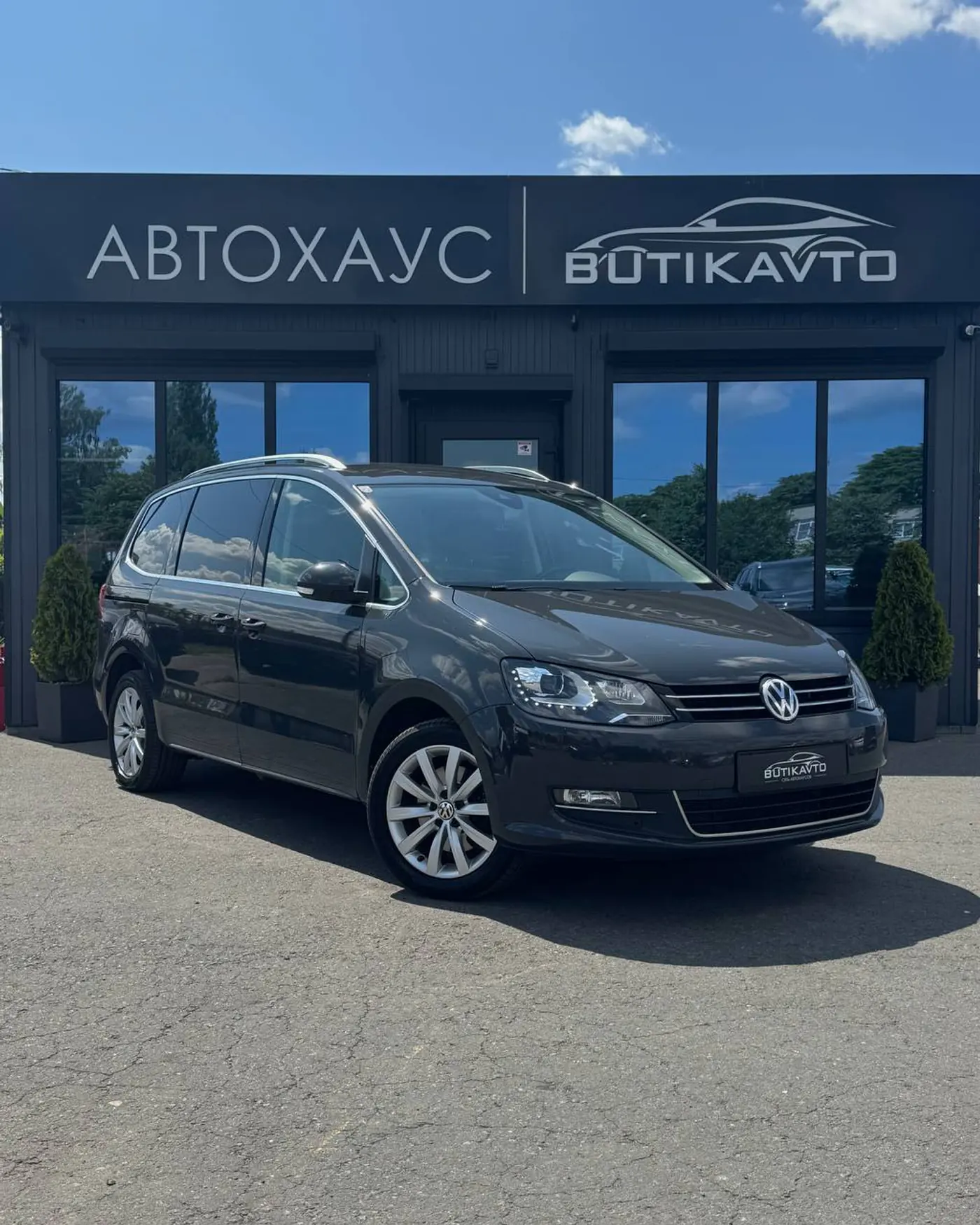 Volkswagen Sharan II Рестайлинг, 2022