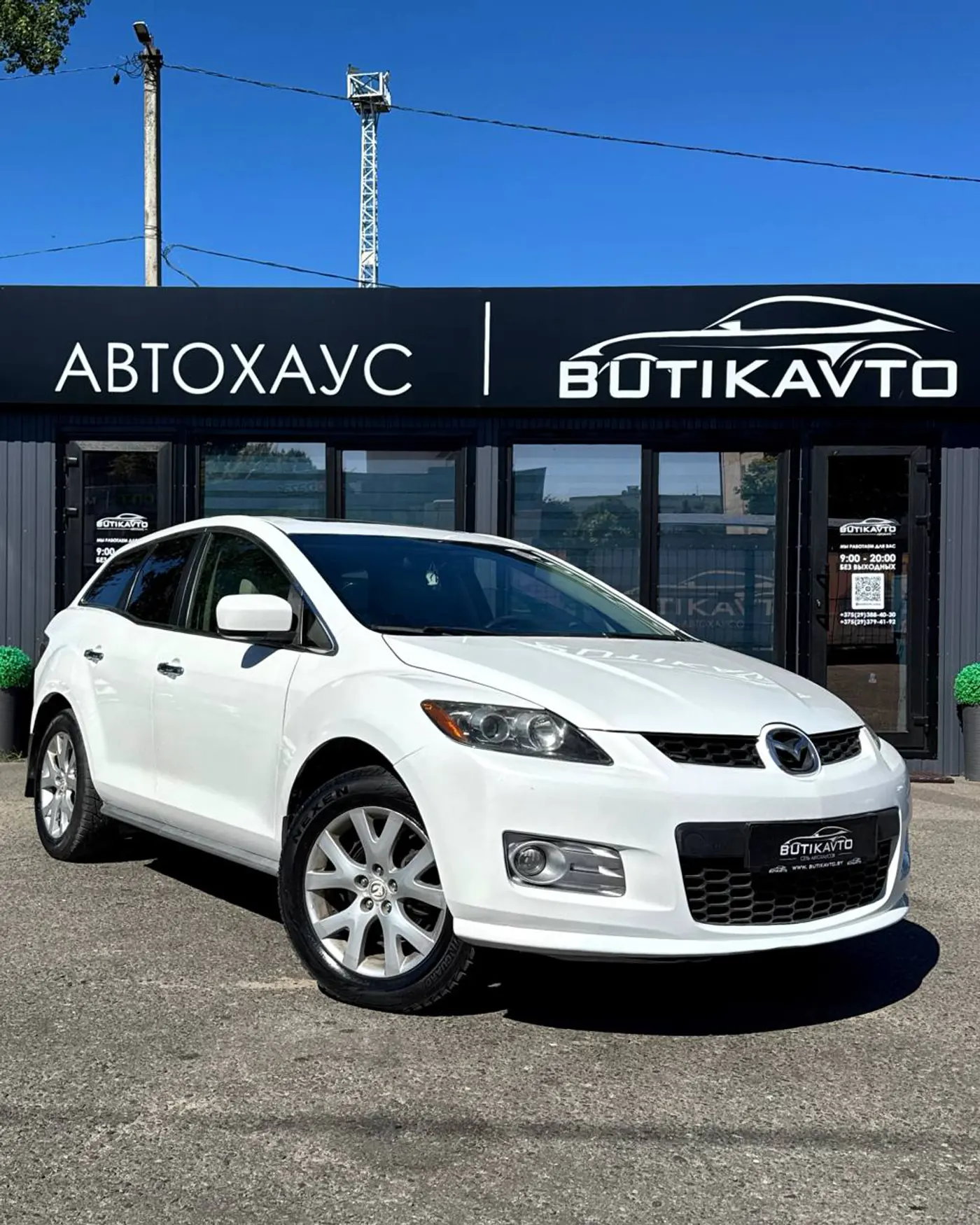 Mazda CX-7 I, 2007