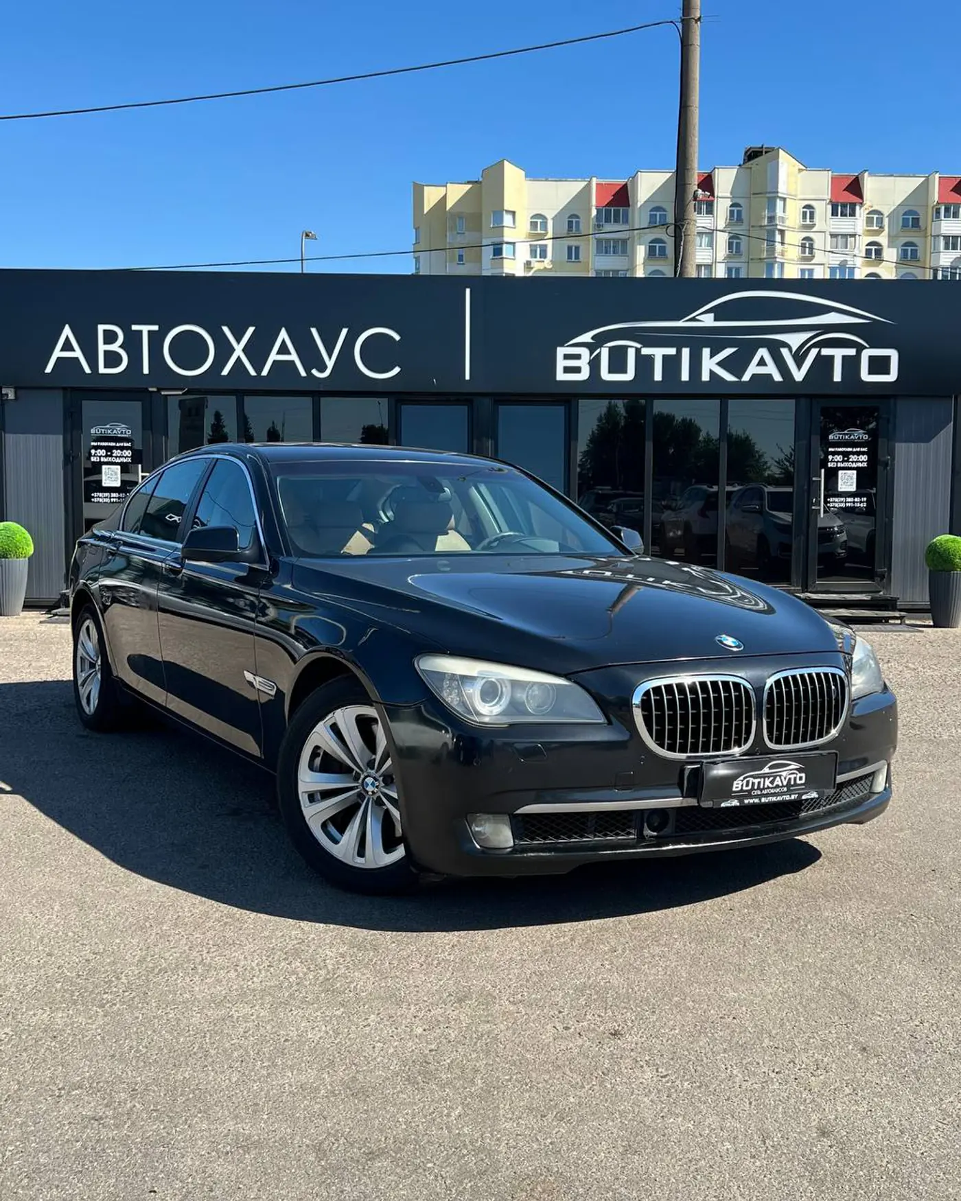 BMW 7 series V (F01/F02/F04), 2009
