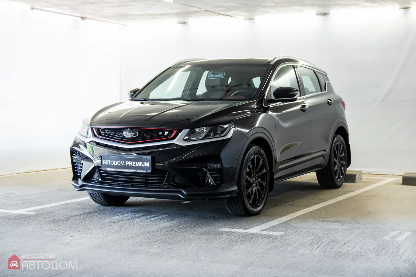 Belgee X50 I, 2024
