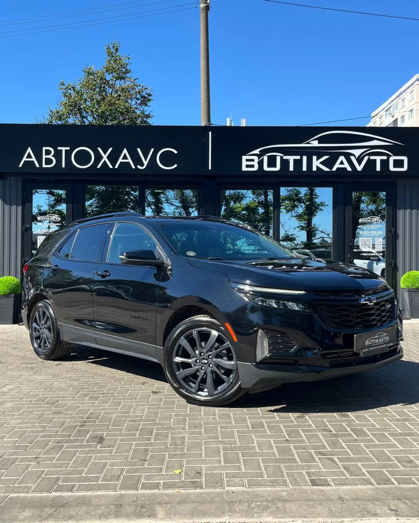 Chevrolet Equinox III Рестайлинг, 2024