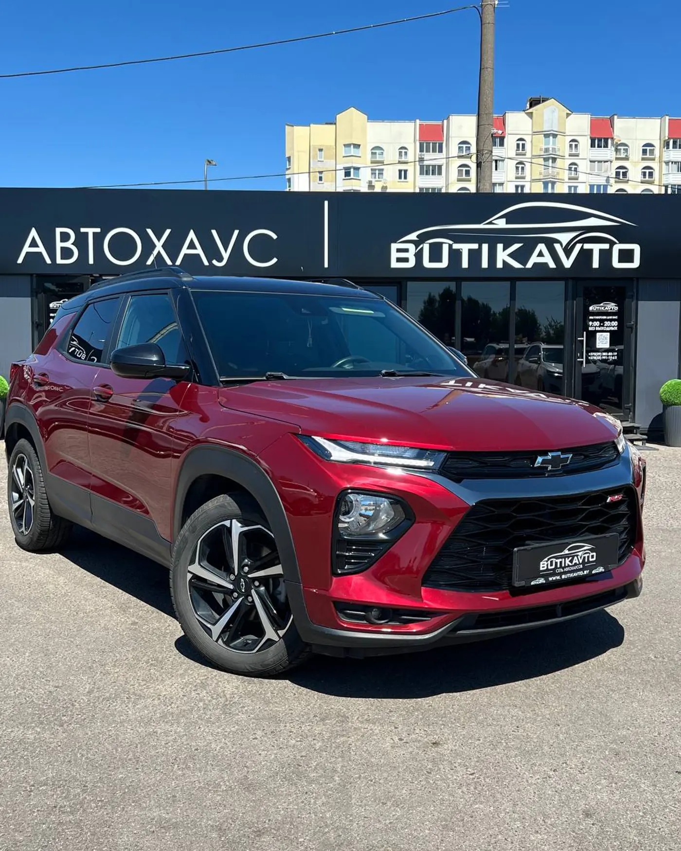 Chevrolet TrailBlazer III, 2021