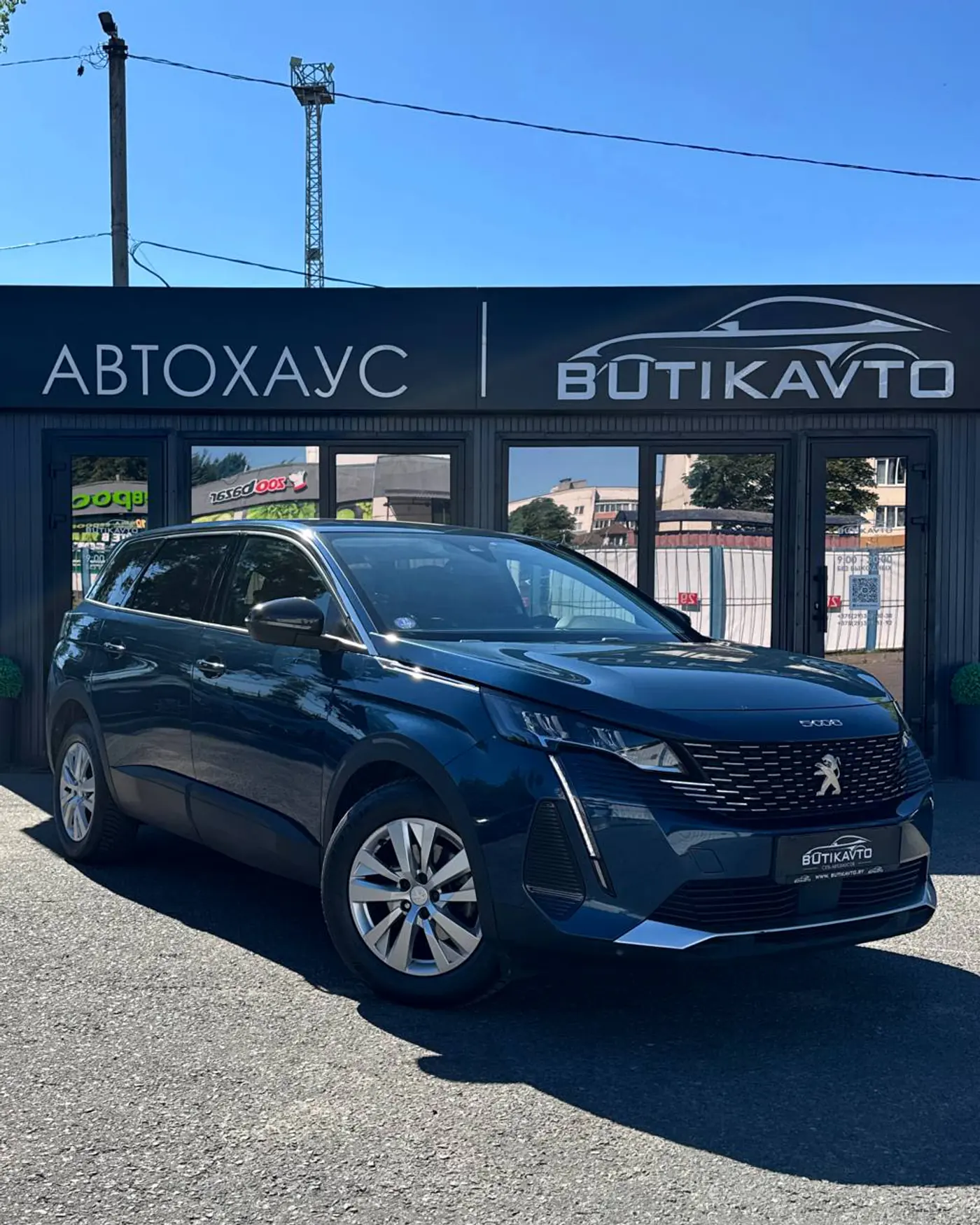 Peugeot 5008 II Рестайлинг, 2022