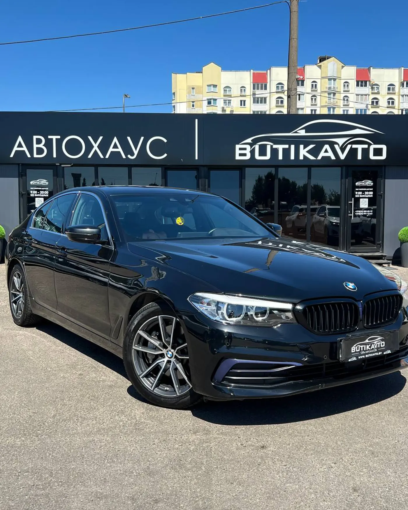 BMW 5 series VII (G30/G31), 2018