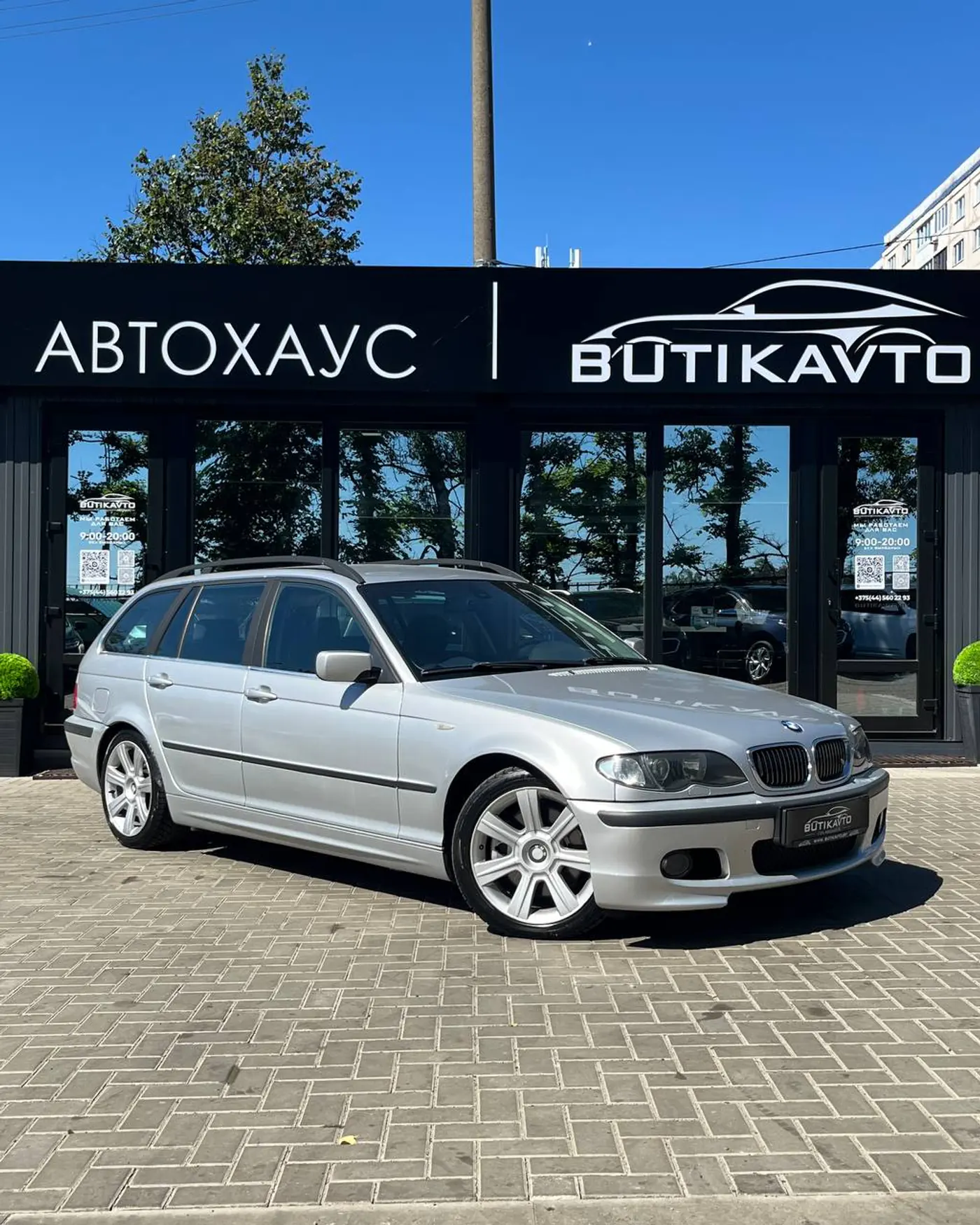 BMW 3 series IV (E46) Рестайлинг, 2002