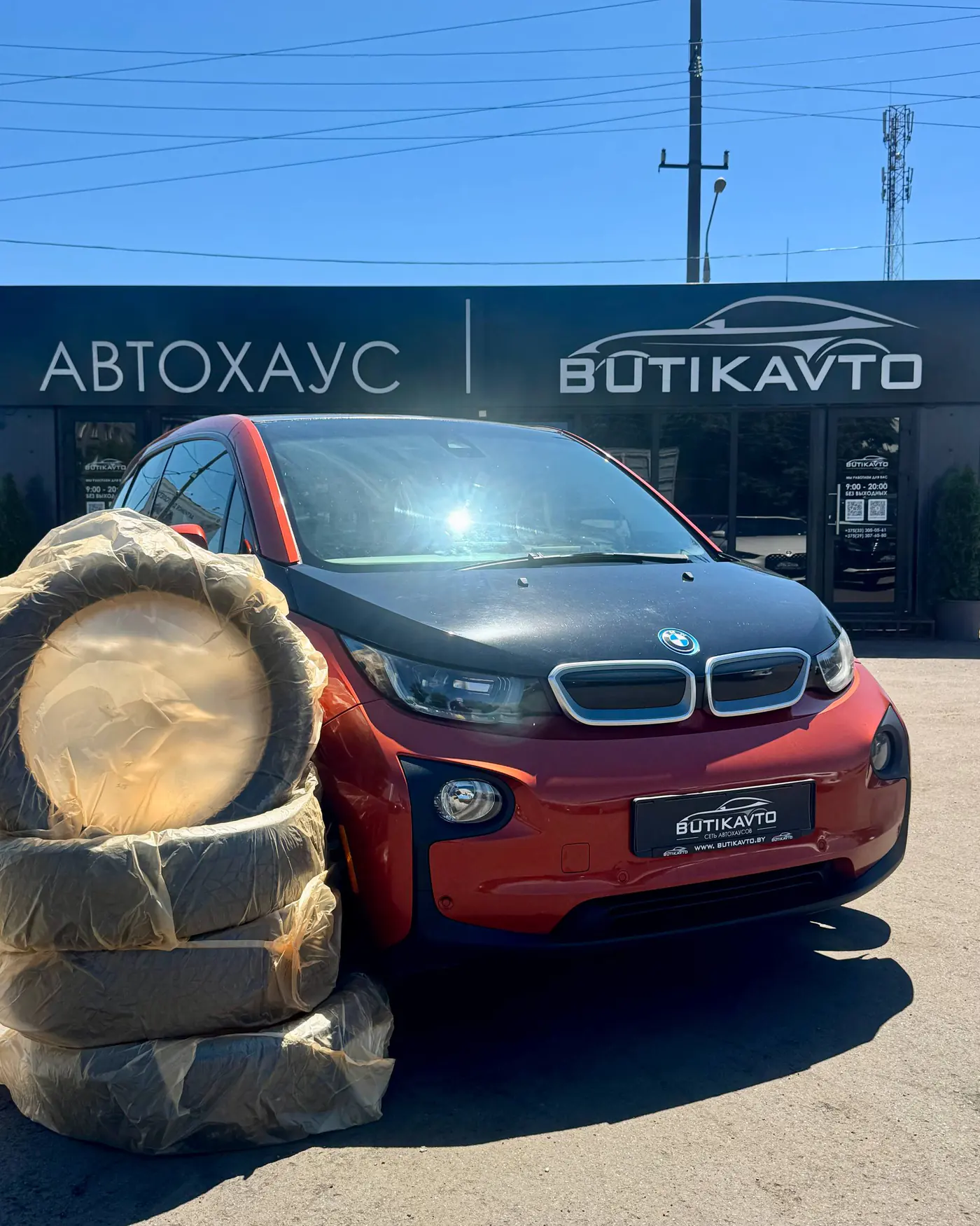 BMW i3 I (I01), 2014