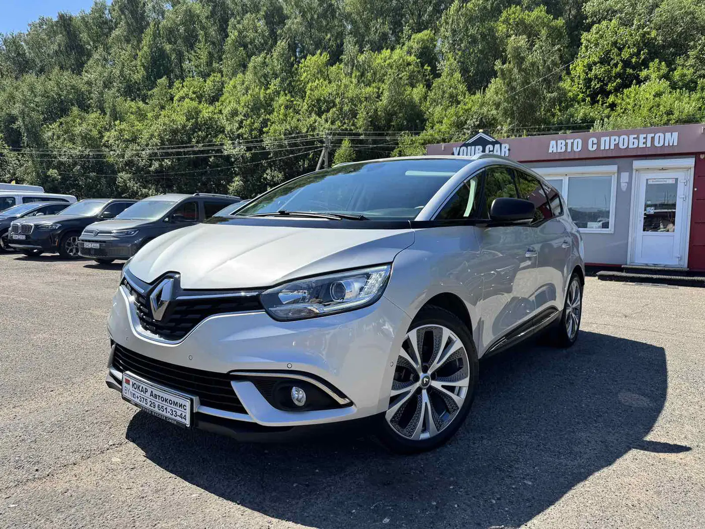 Renault Scenic IV, 2018