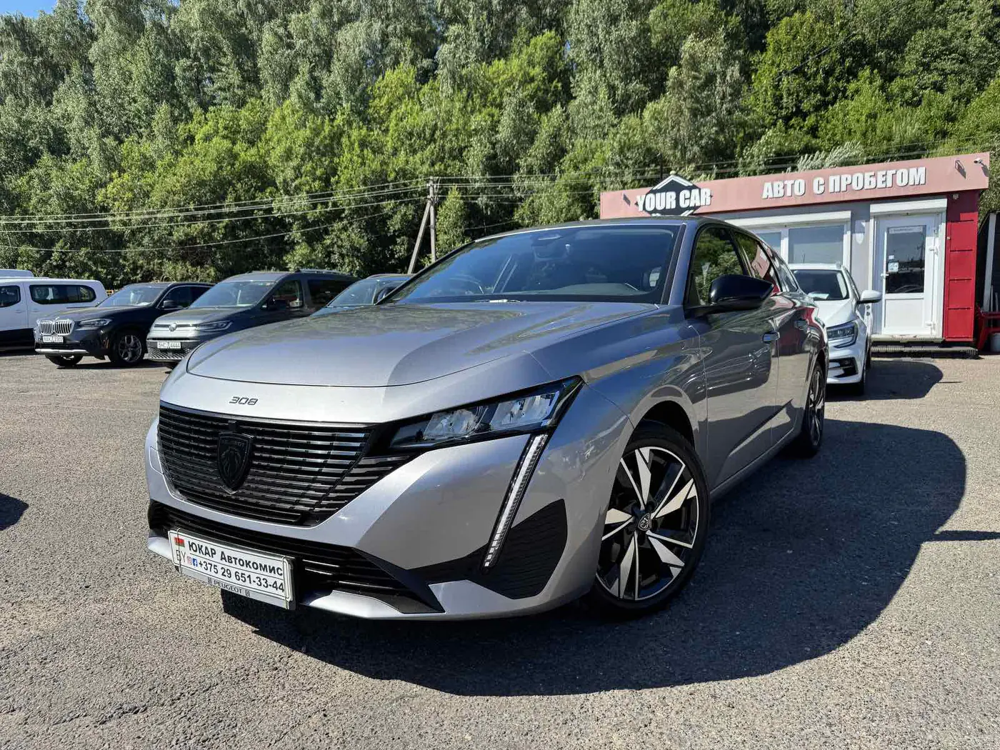 Peugeot 308 III, 2022