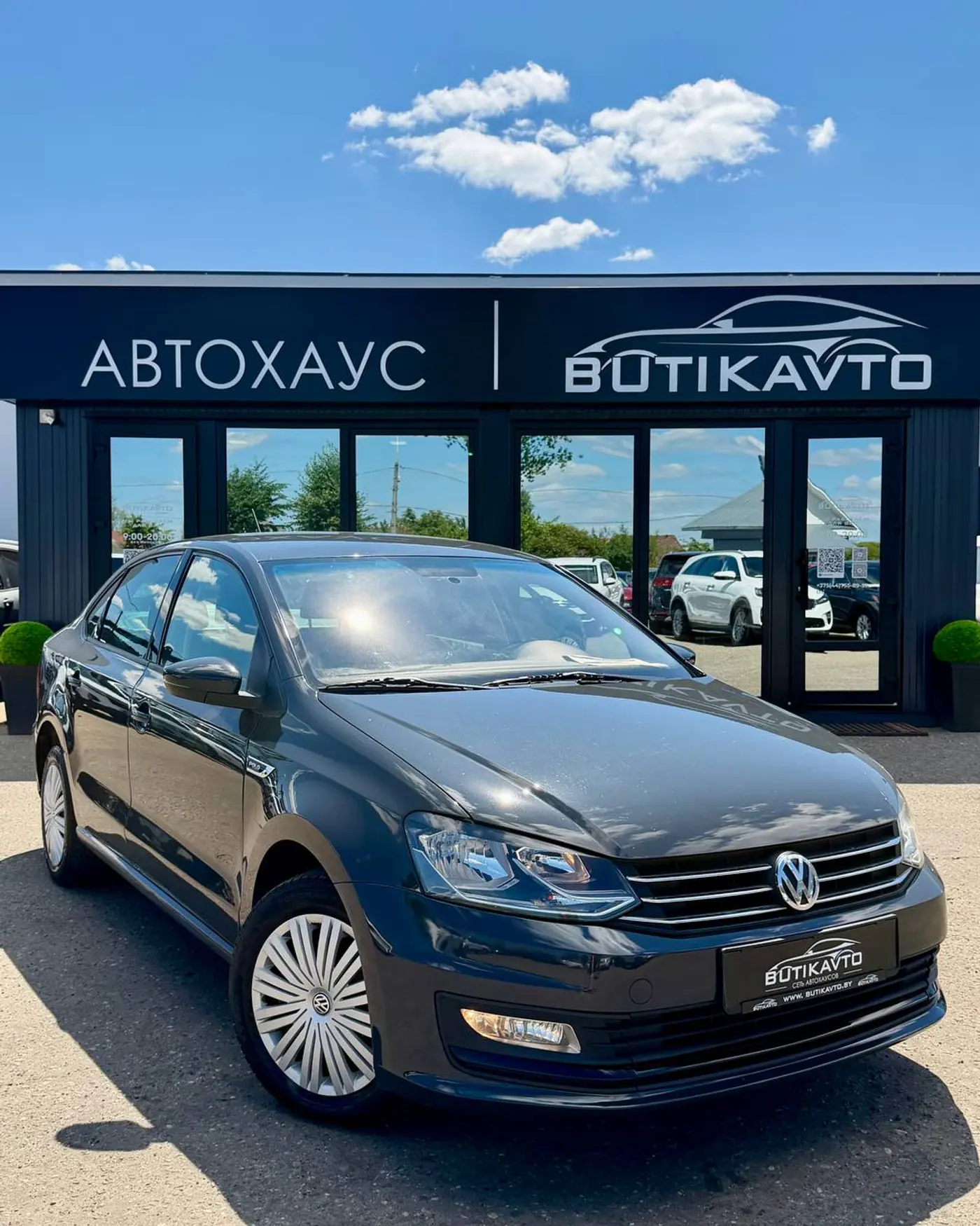 Volkswagen Polo V Рестайлинг, 2018