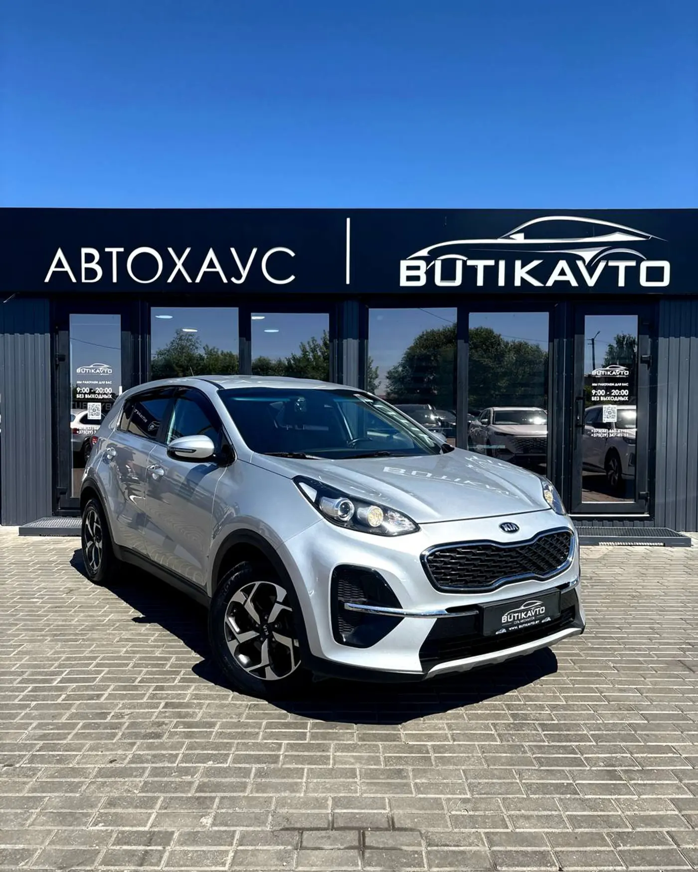 Kia Sportage IV Рестайлинг, 2018