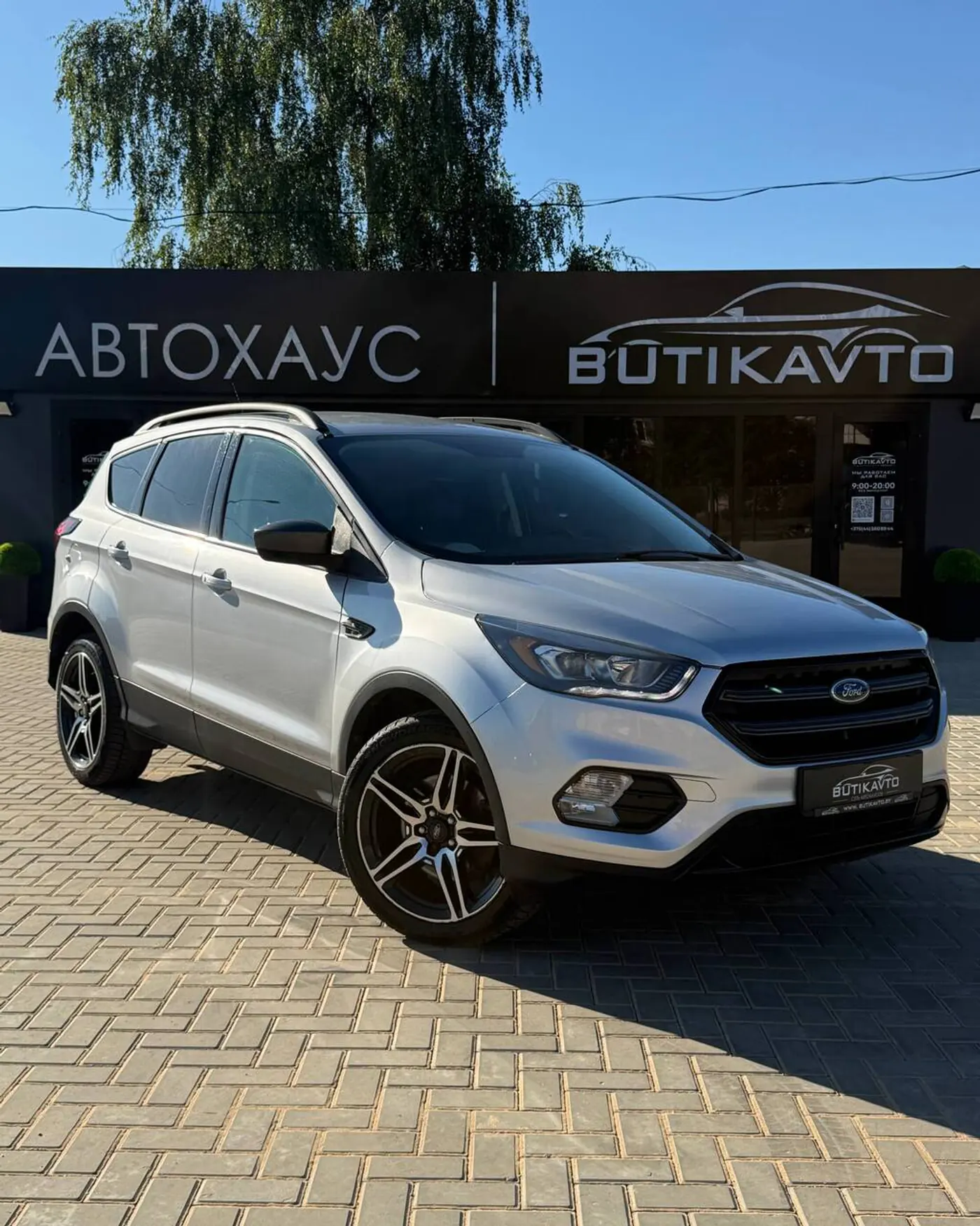 Ford Escape III Рестайлинг, 2019