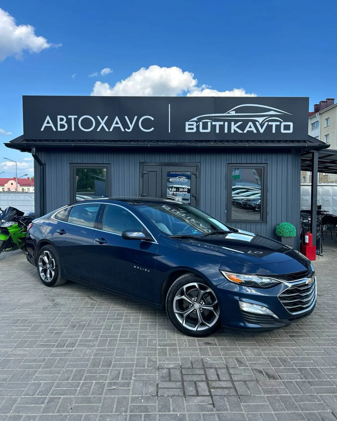 Chevrolet Malibu IX Рестайлинг, 2020