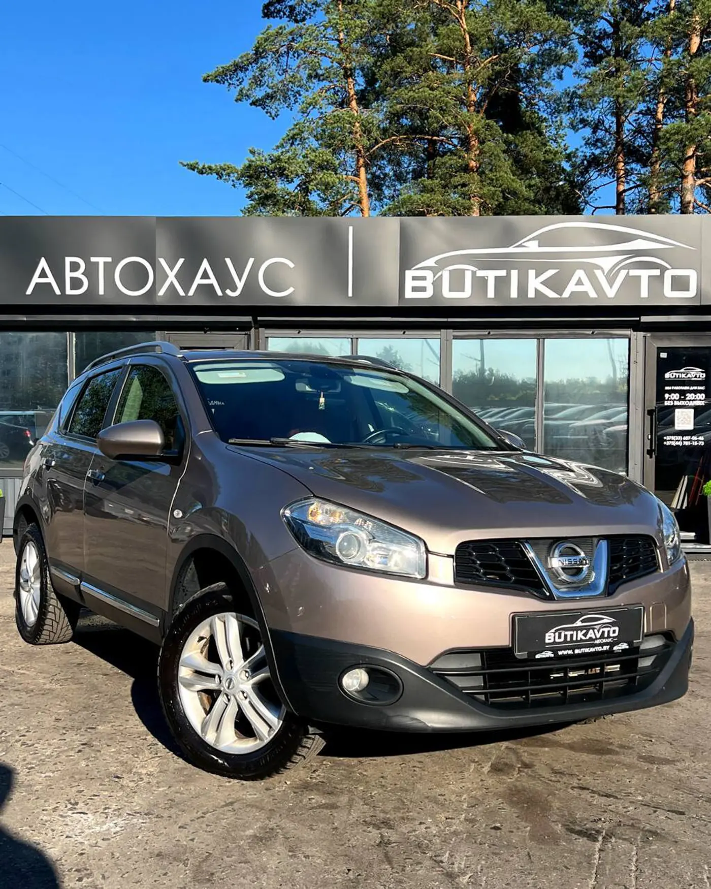 Nissan Qashqai I Рестайлинг, 2010