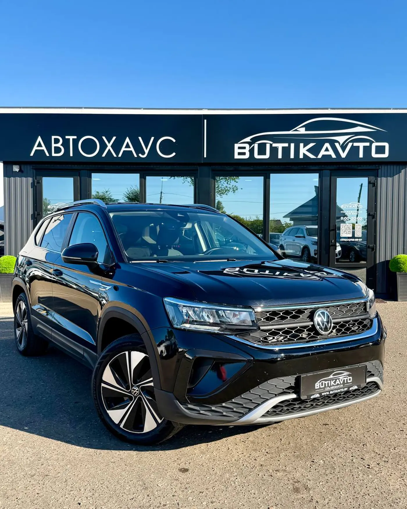 Volkswagen Taos I, 2023