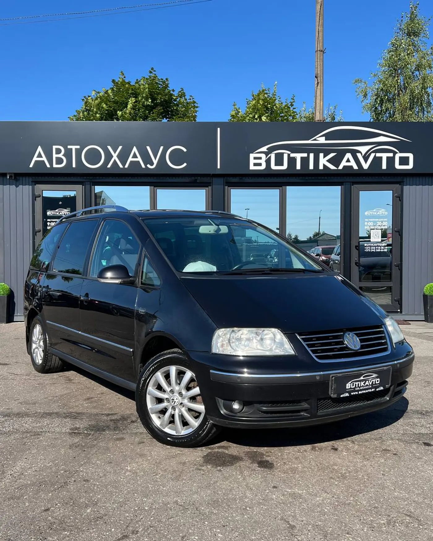 Volkswagen Sharan I Рестайлинг 2, 2005