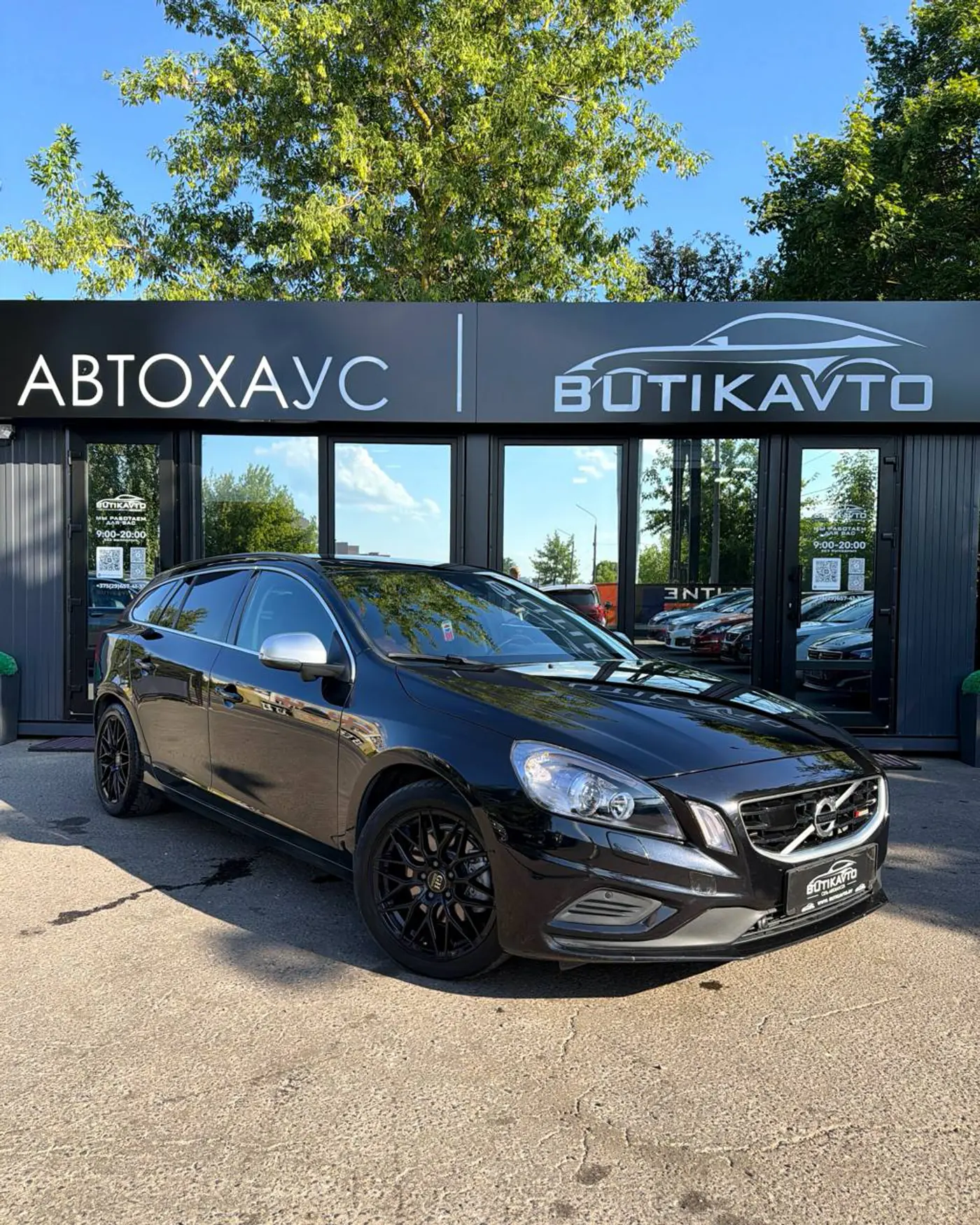 Volvo V60 I, 2011
