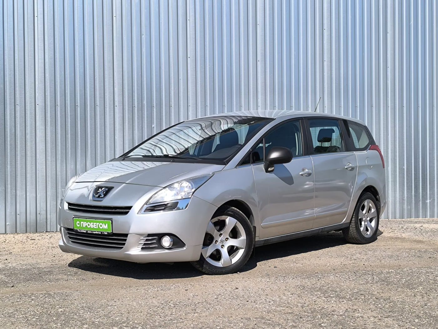 Peugeot 5008 I, 2010