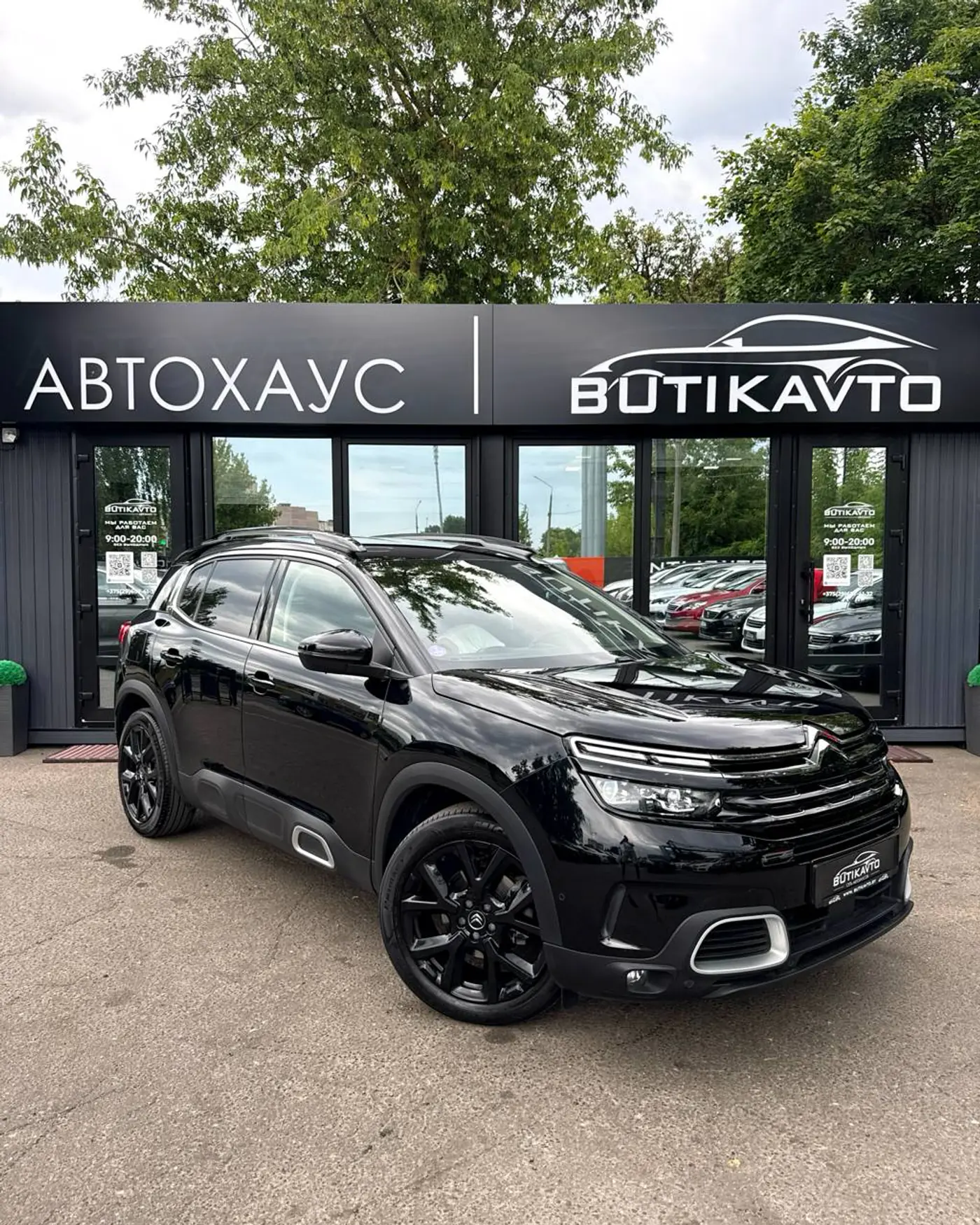 Citroen C5 Aircross I, 2021