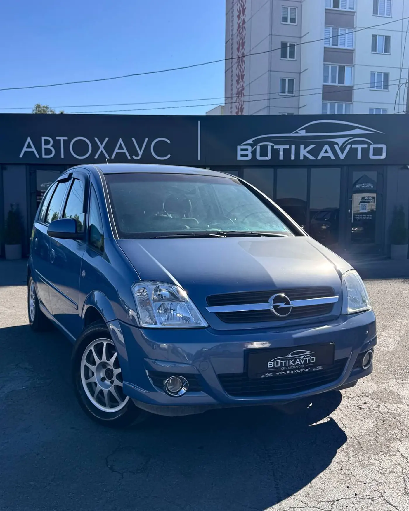Opel Meriva A Рестайлинг, 2008