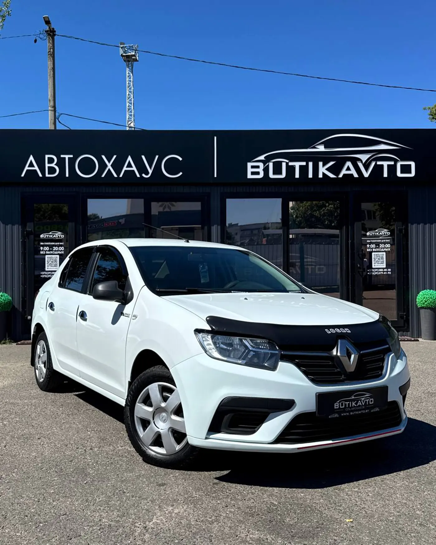 Renault Logan II, 2018