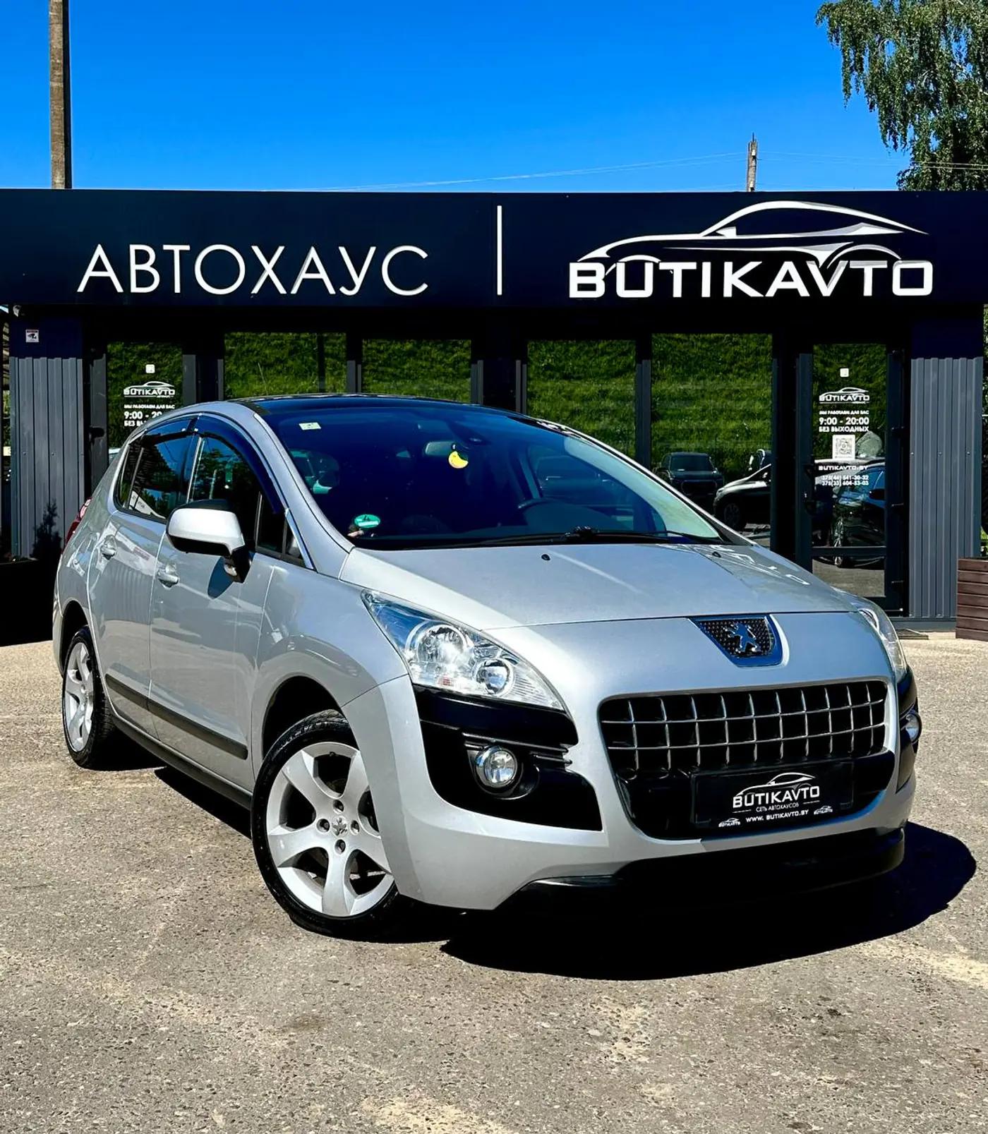 Peugeot 3008 I, 2011