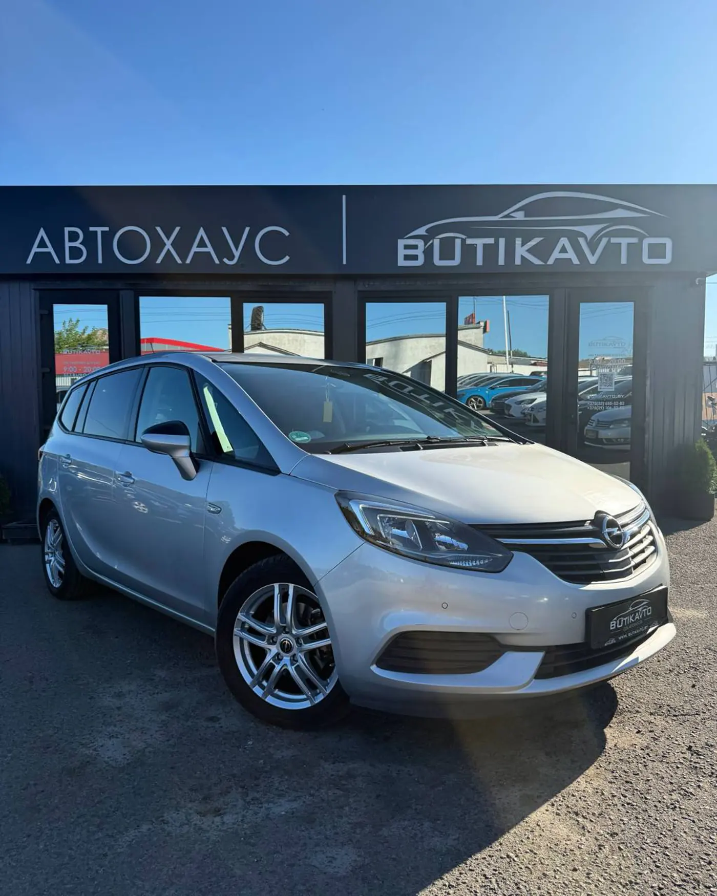 Opel Zafira C Рестайлинг, 2018