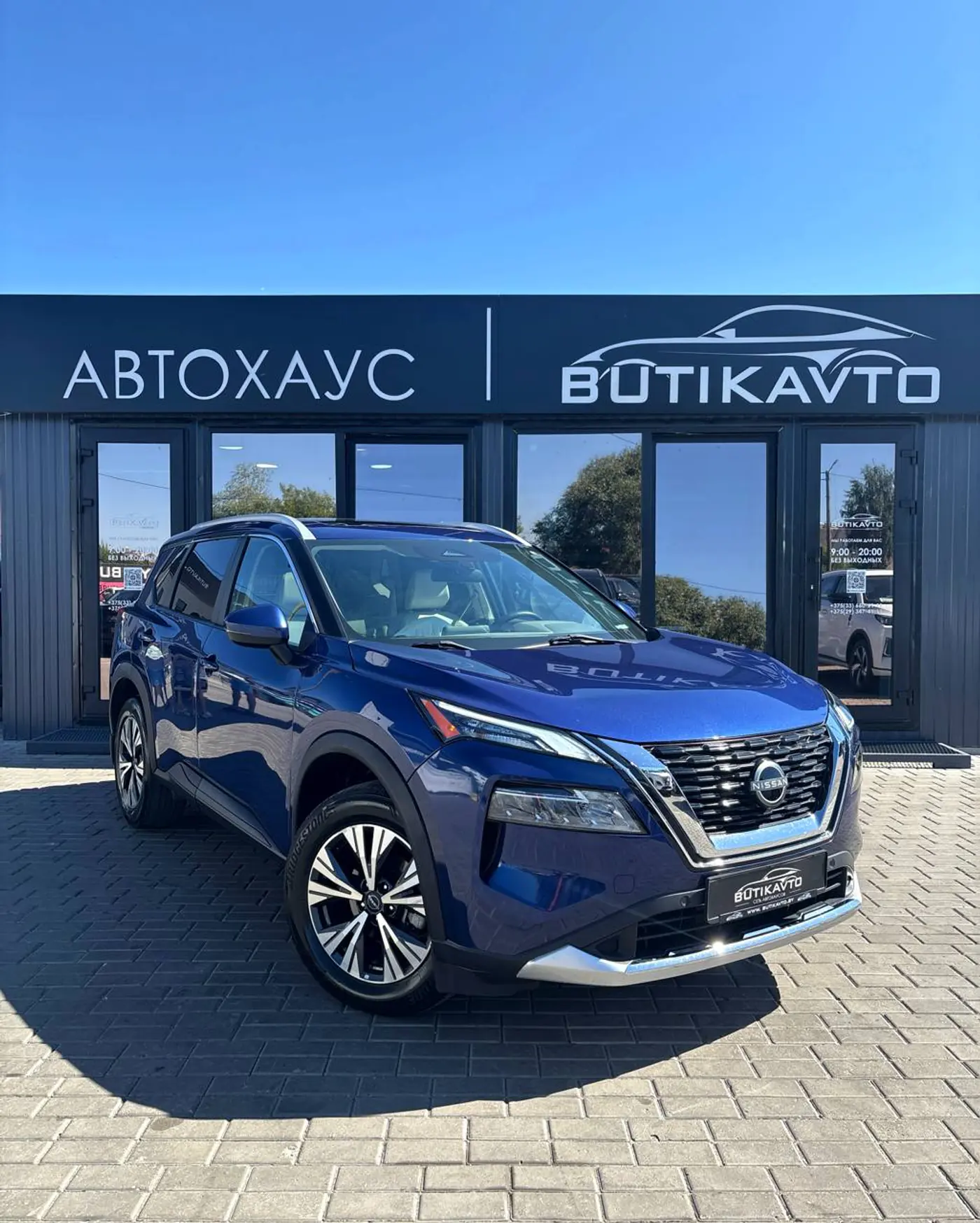 Nissan Rogue III, 2022