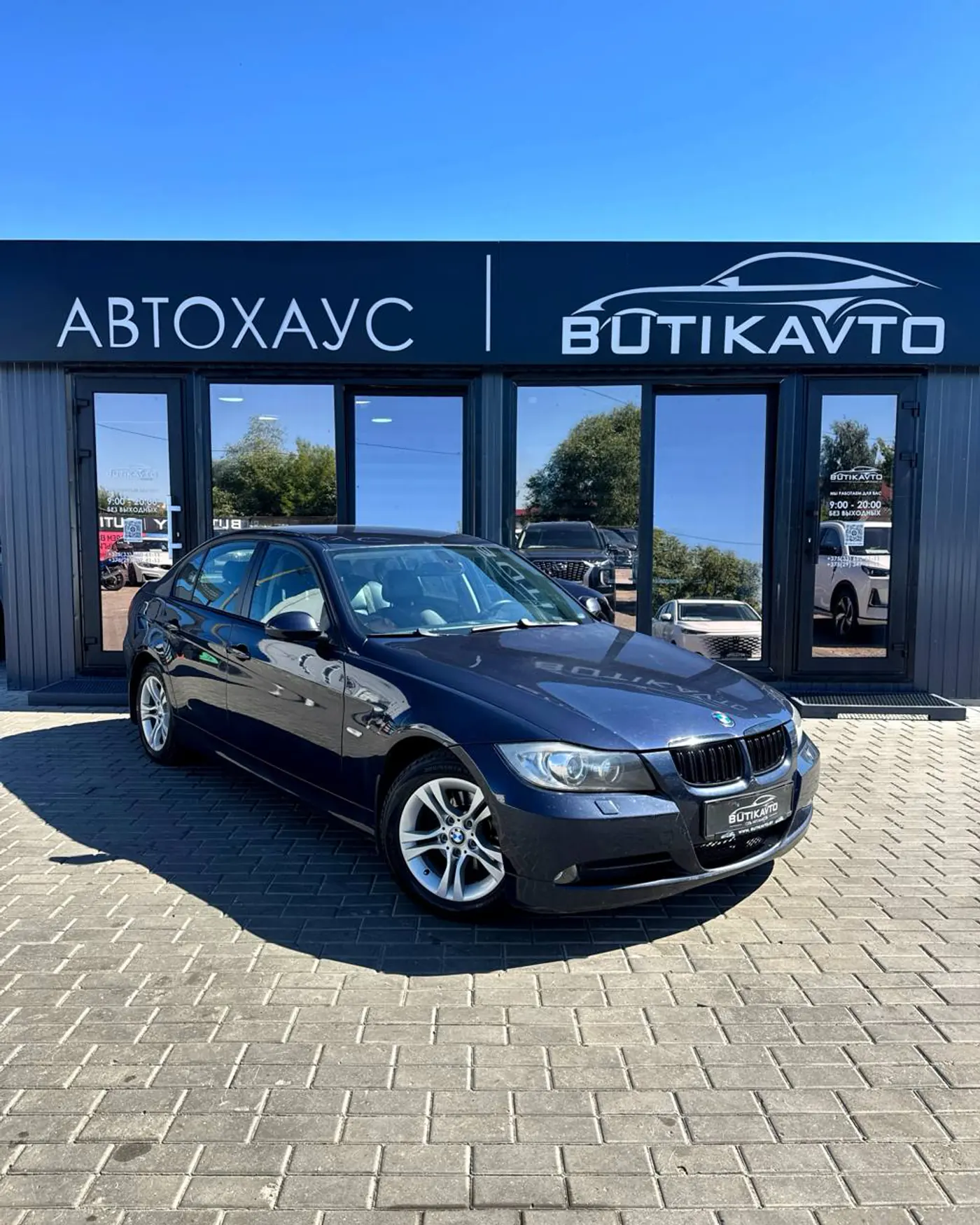 BMW 3 series V (E90/E91/E92/E93), 2006