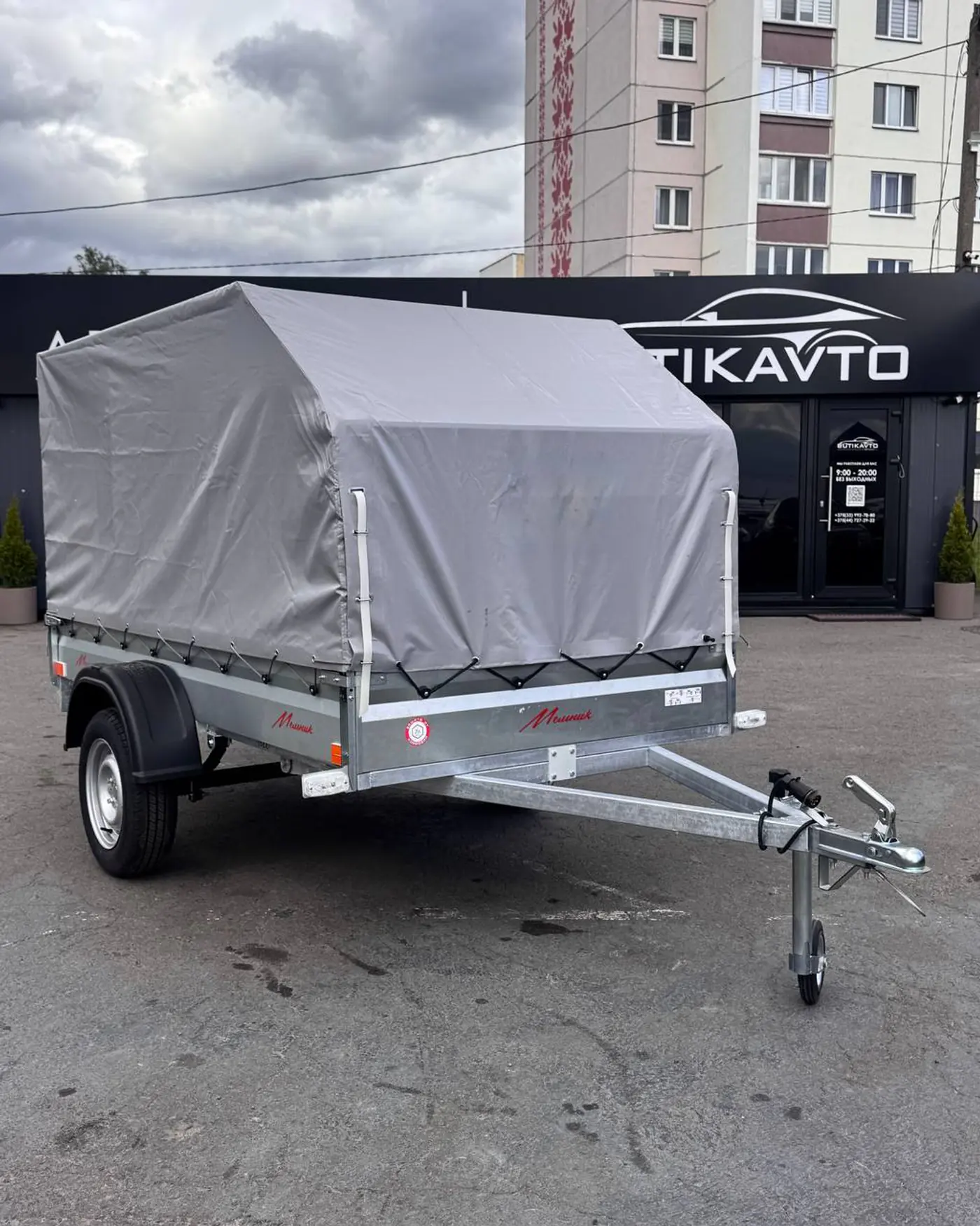 VIKING 1325 2026