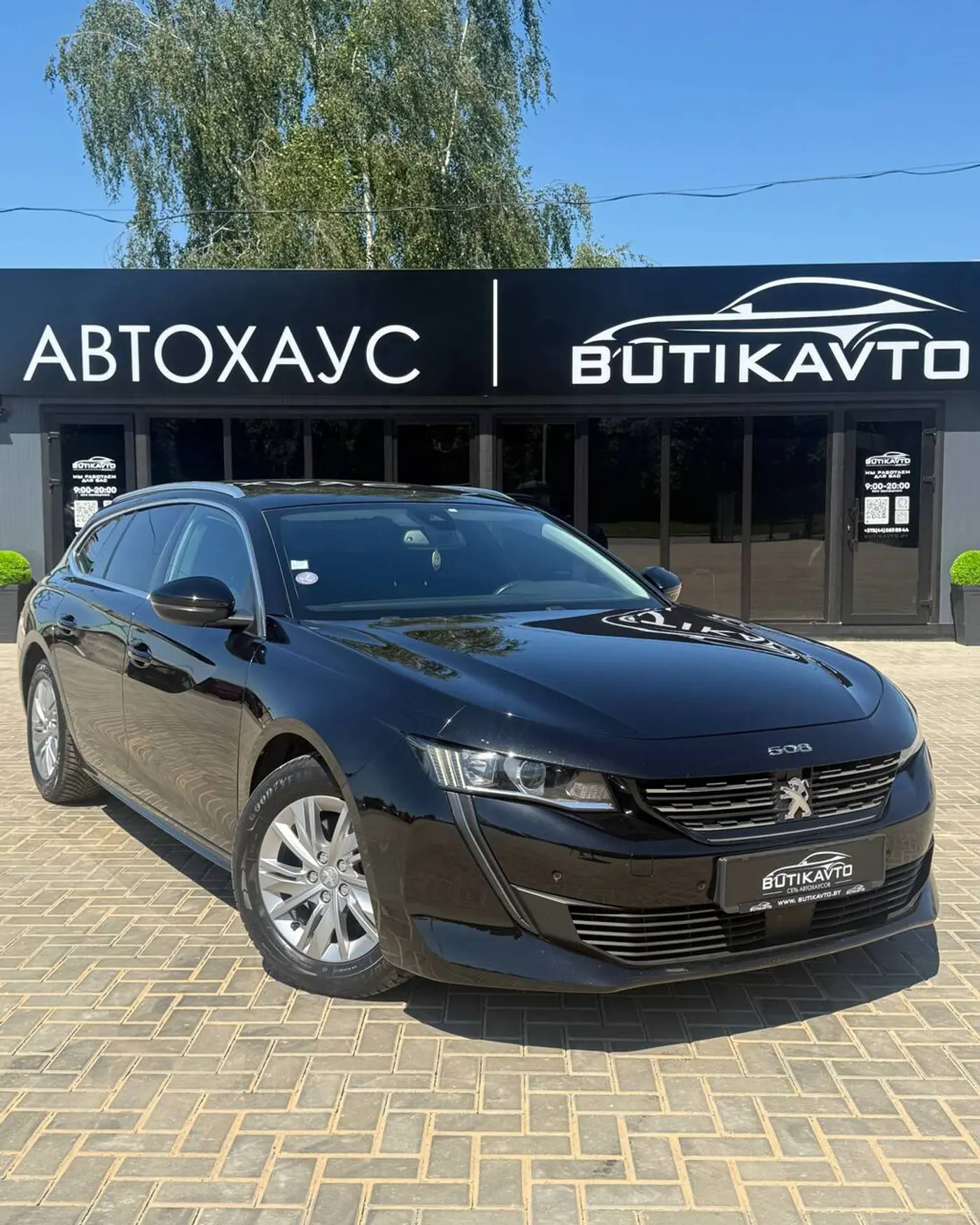 Peugeot 508 II, 2021