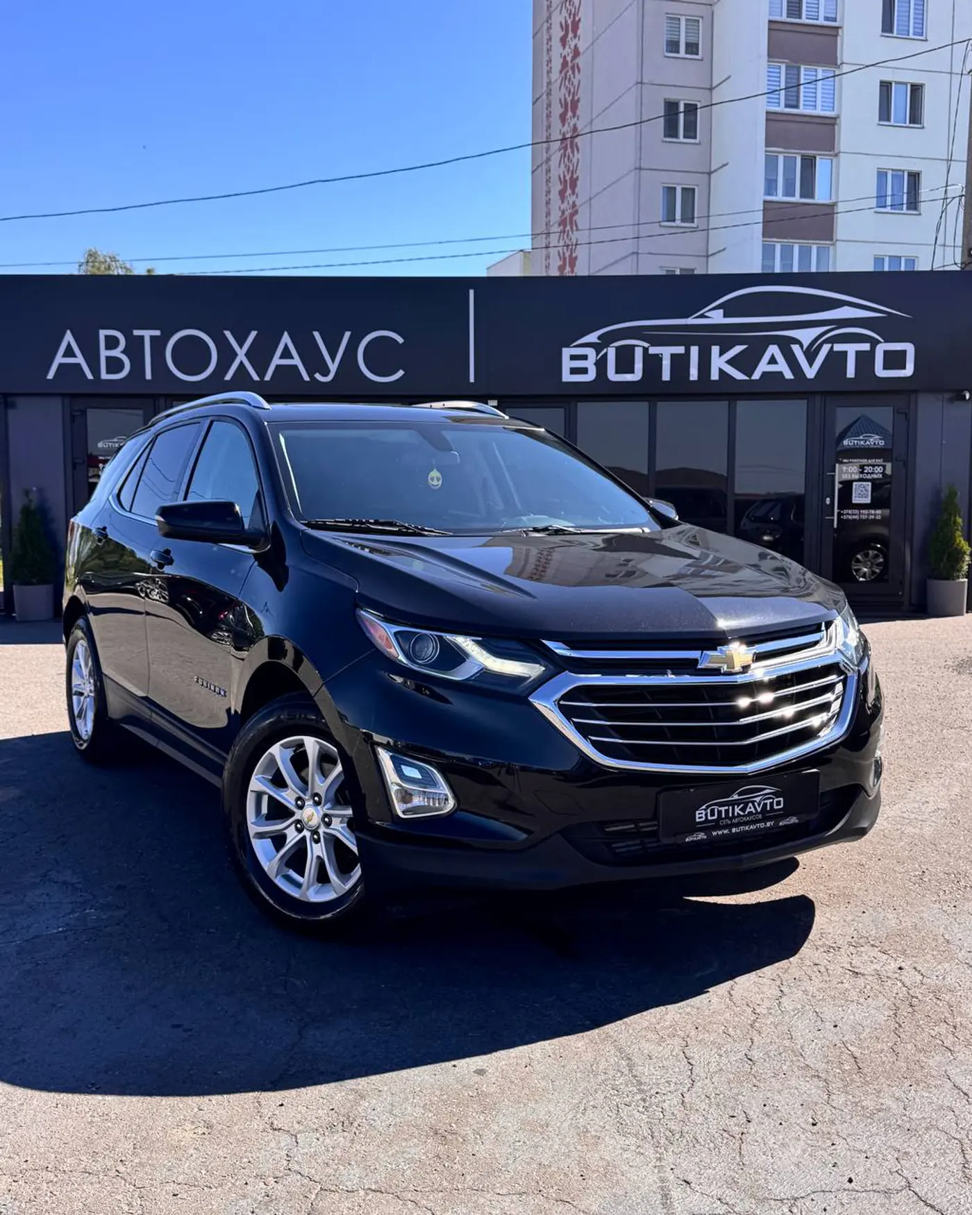 Chevrolet Equinox III, 2019
