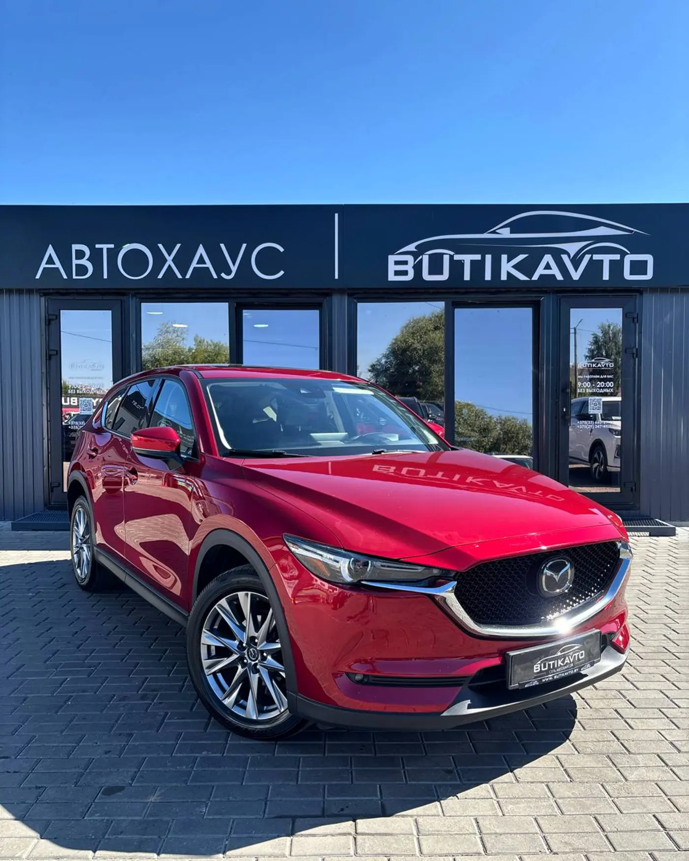 Mazda CX-5 II, 2021