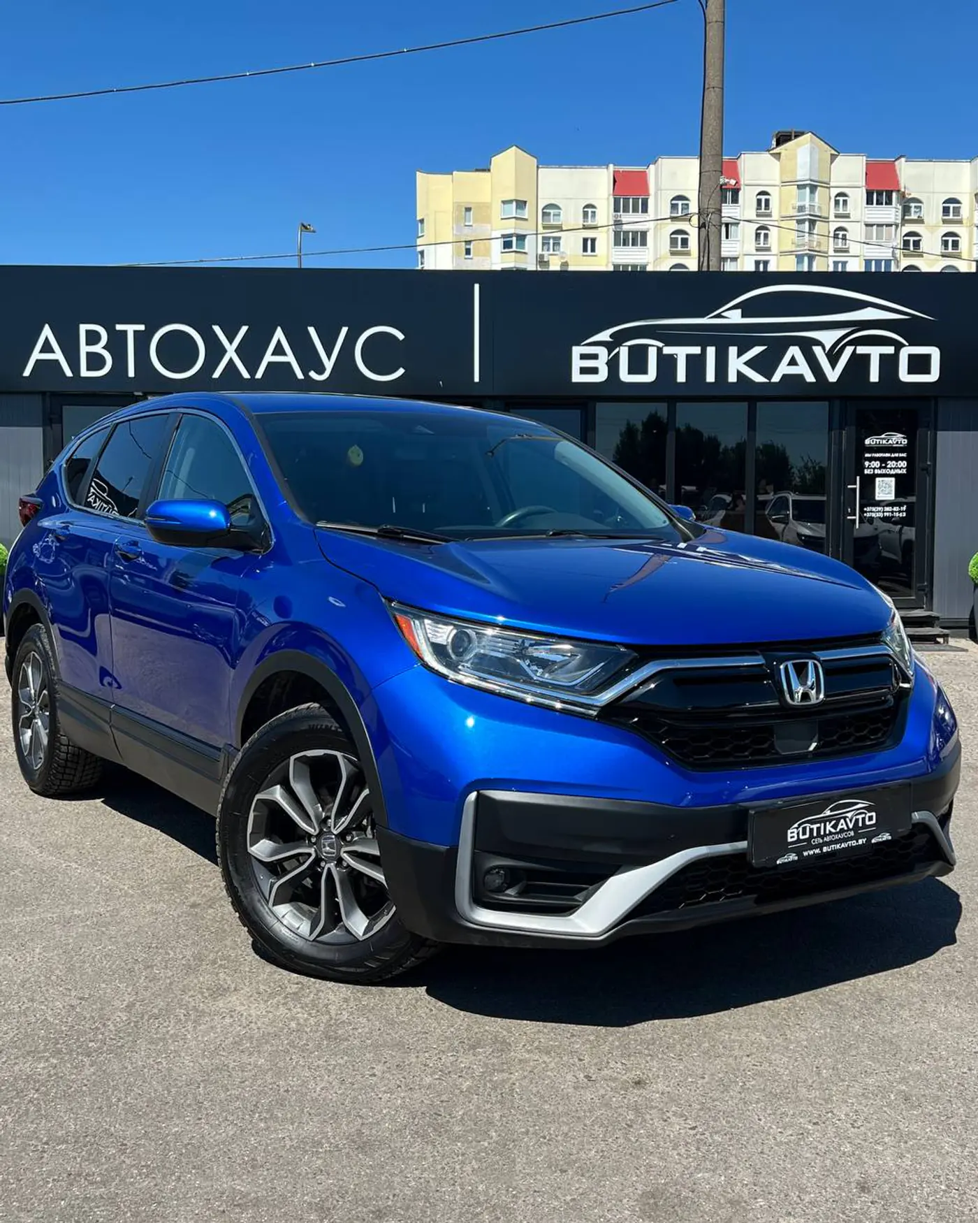 Honda CR-V V Рестайлинг, 2021