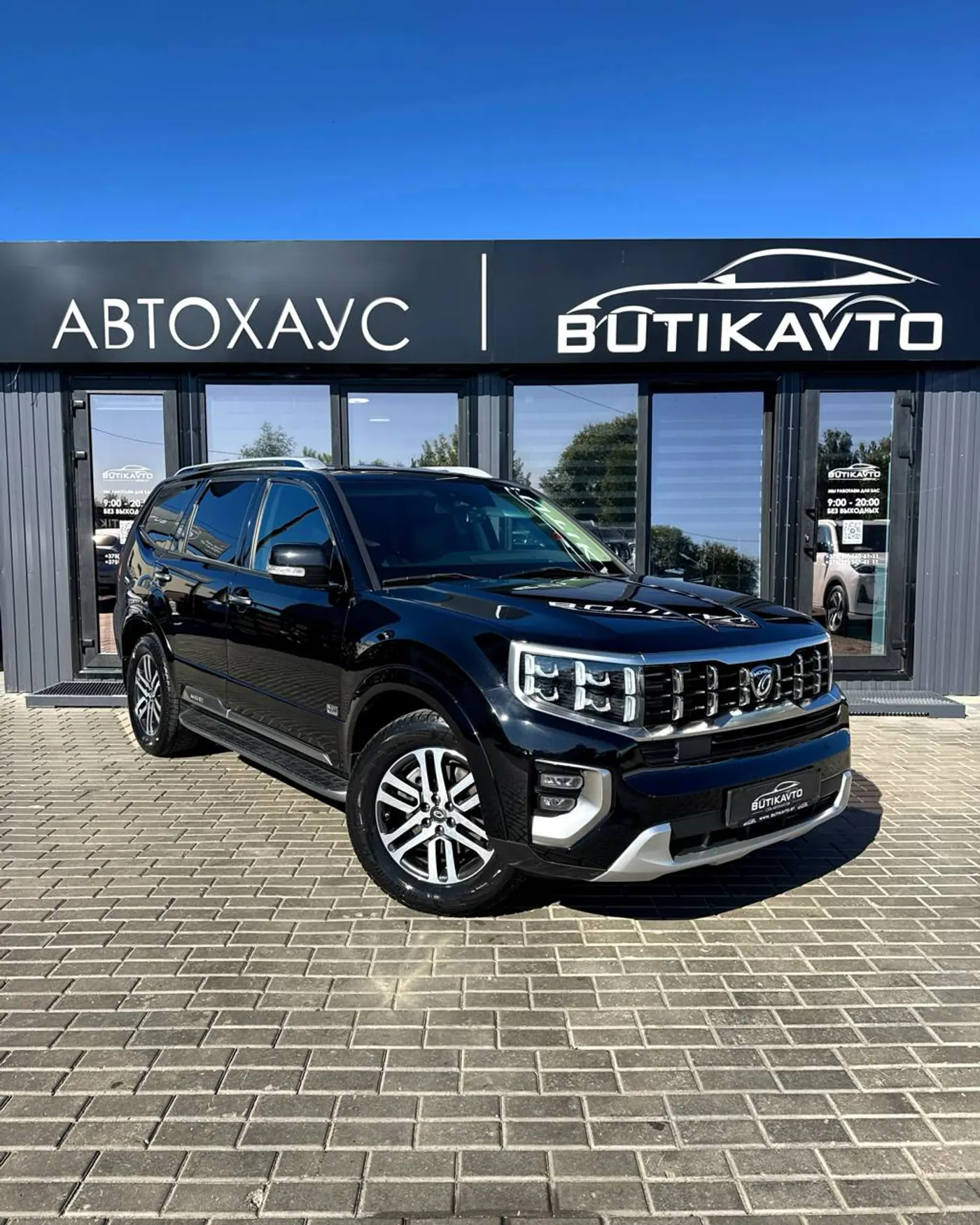 Kia Mohave (Borrego) I Рестайлинг 2, 2020