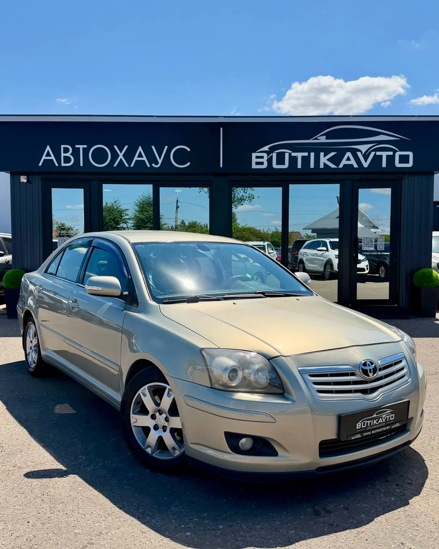 Toyota Avensis II Рестайлинг, 2007