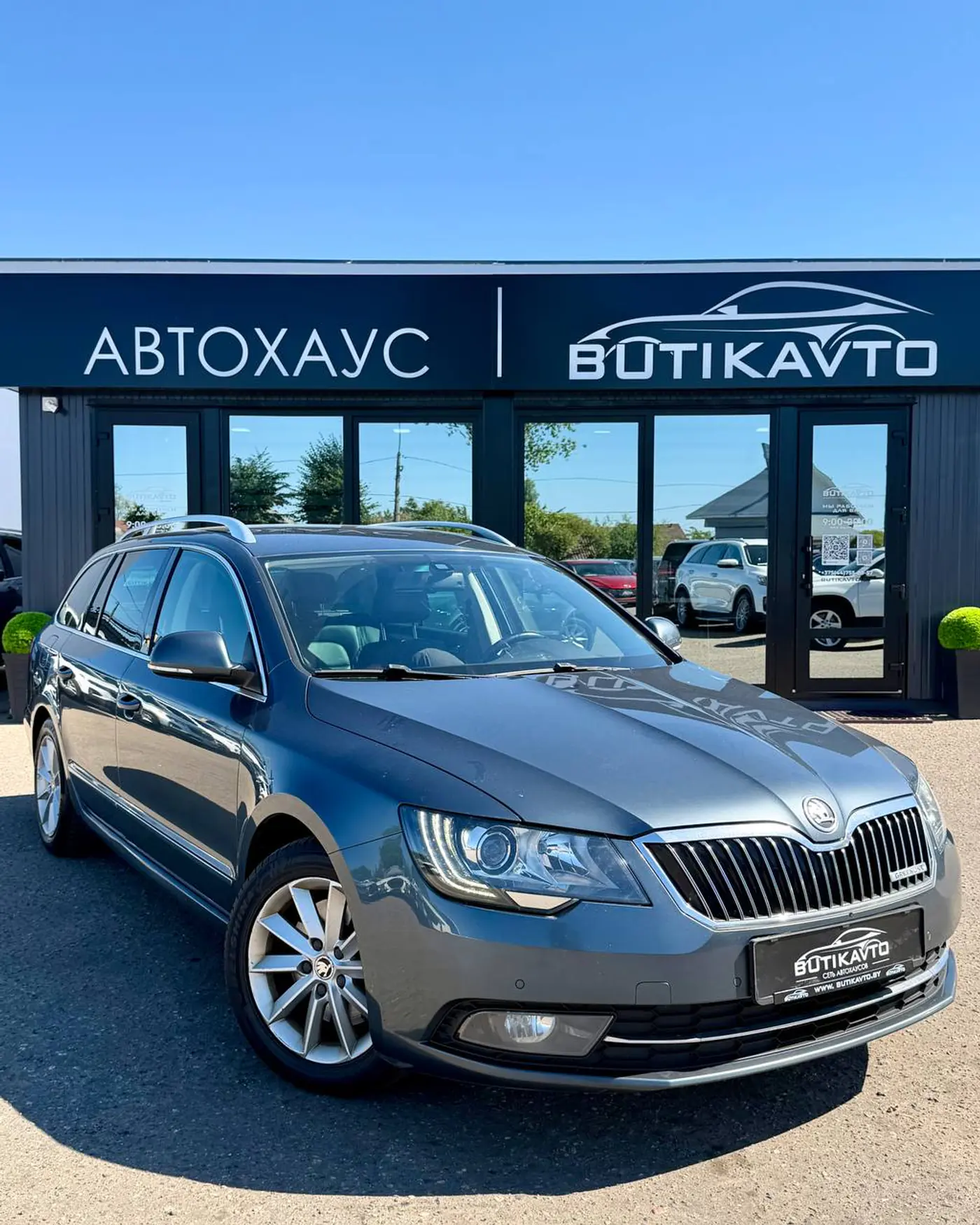 Skoda Superb III, 2015