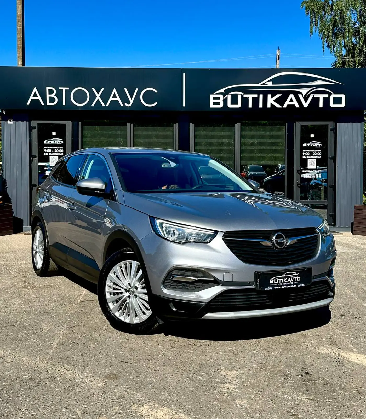 Opel Grandland X I, 2019