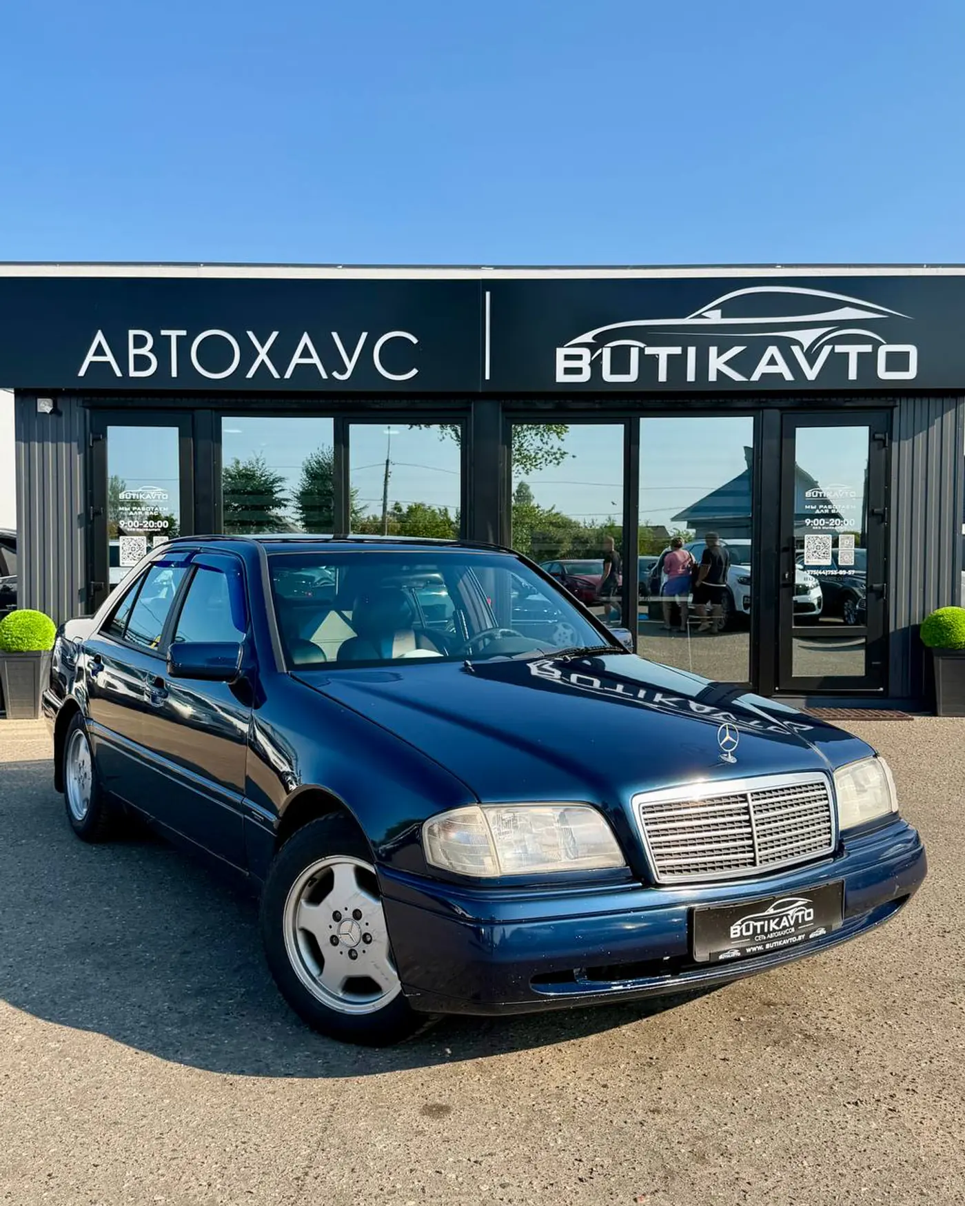 Mercedes-Benz C-klasse I (W202), 1996