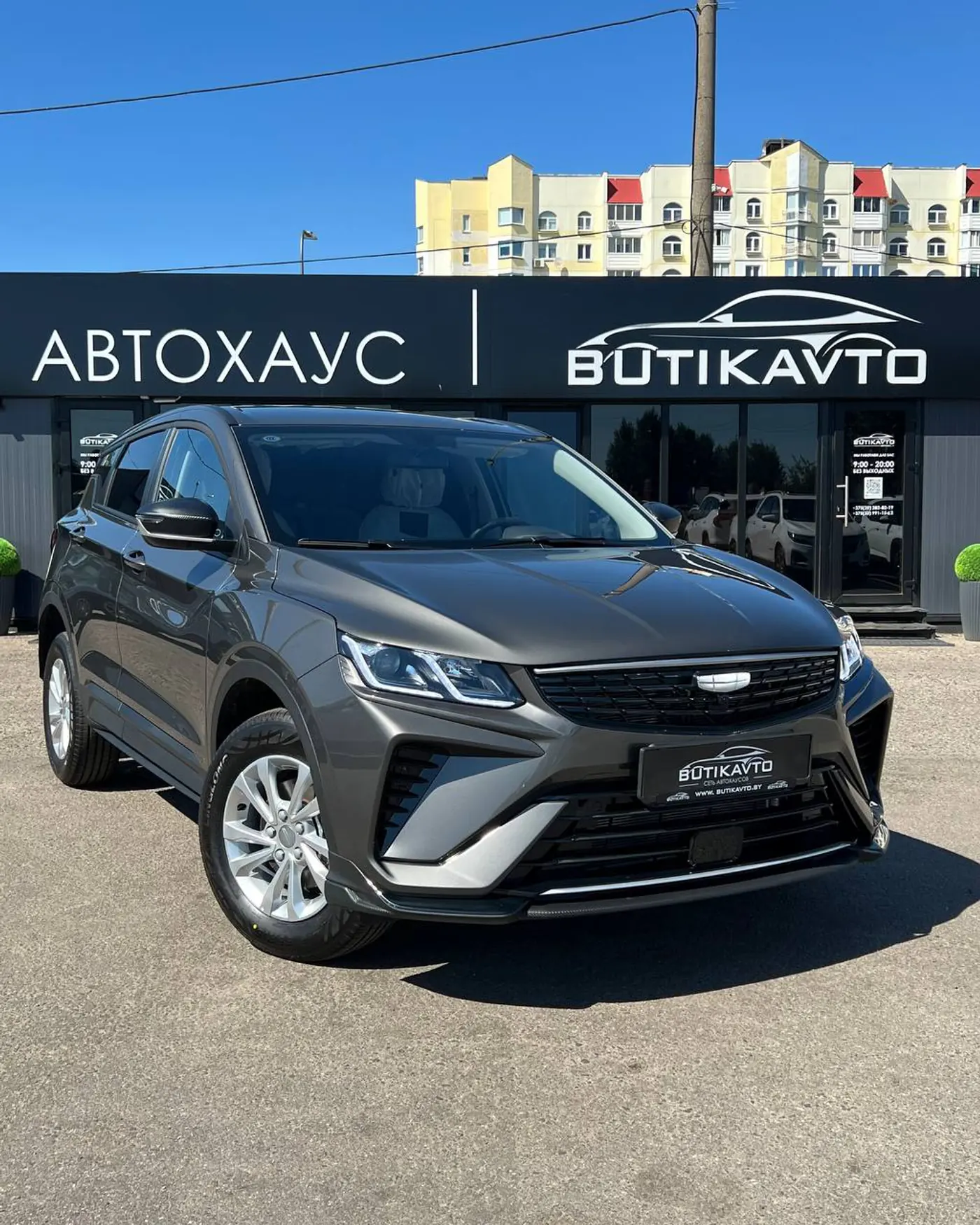 Geely Binyue I Рестайлинг 2, 2026